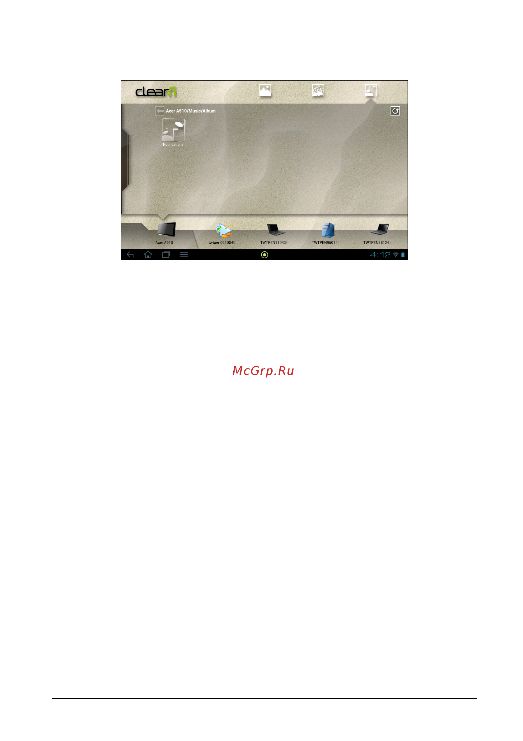 Acer Iconia Tab A511 32Gb Silver [45/79] Медиасервер