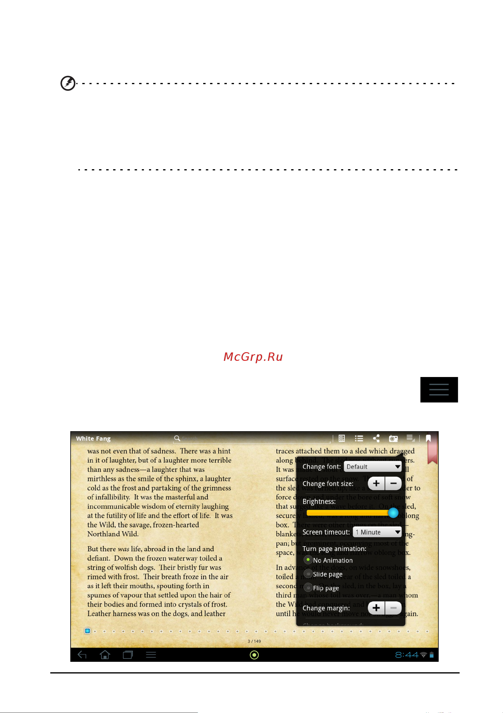 Acer Iconia Tab A511 32Gb Black [56/79] Чтение электронных книг в планшетном пк