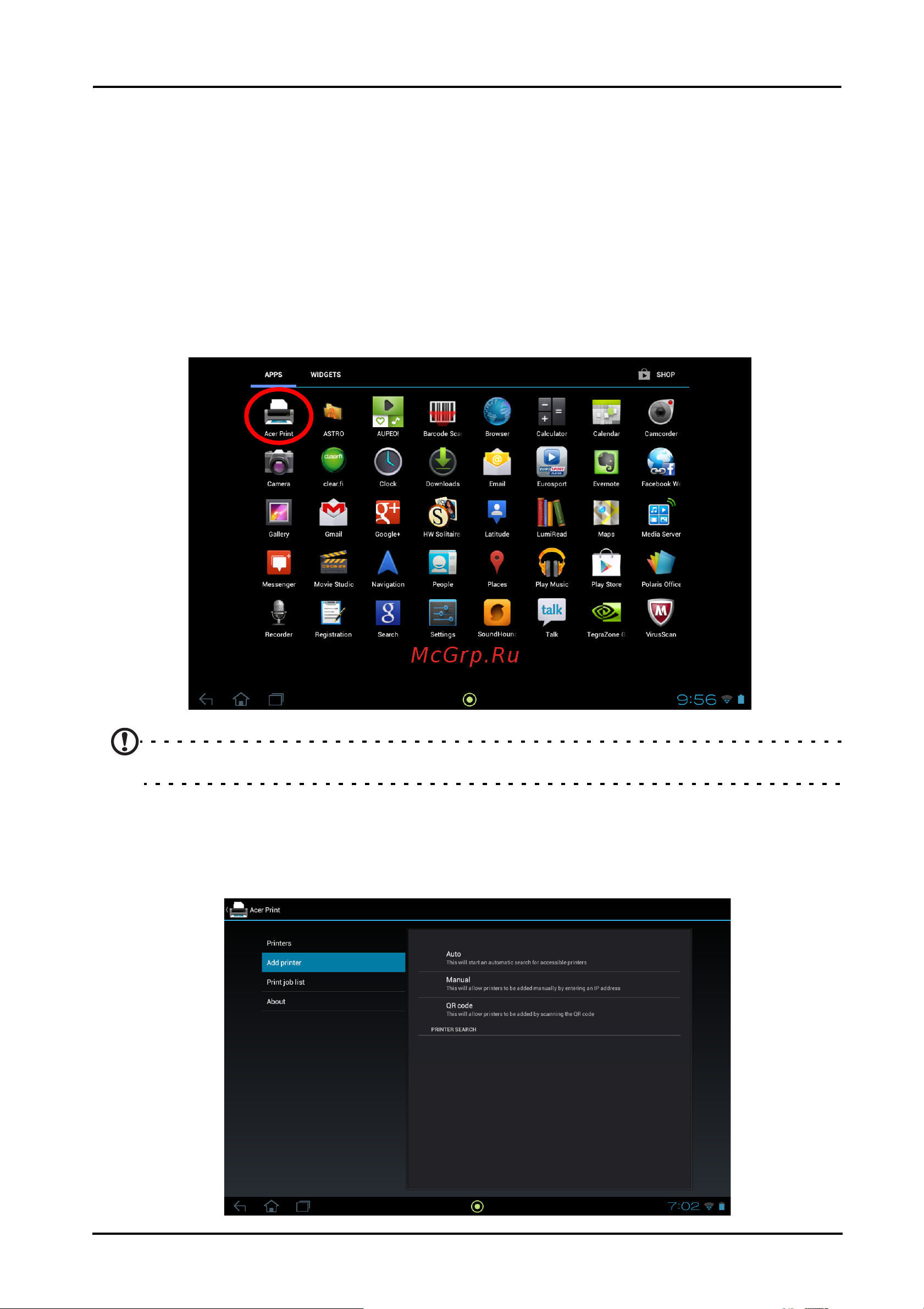 Acer Iconia Tab A511 32Gb Silver [61/79] Печать с планшетного пк