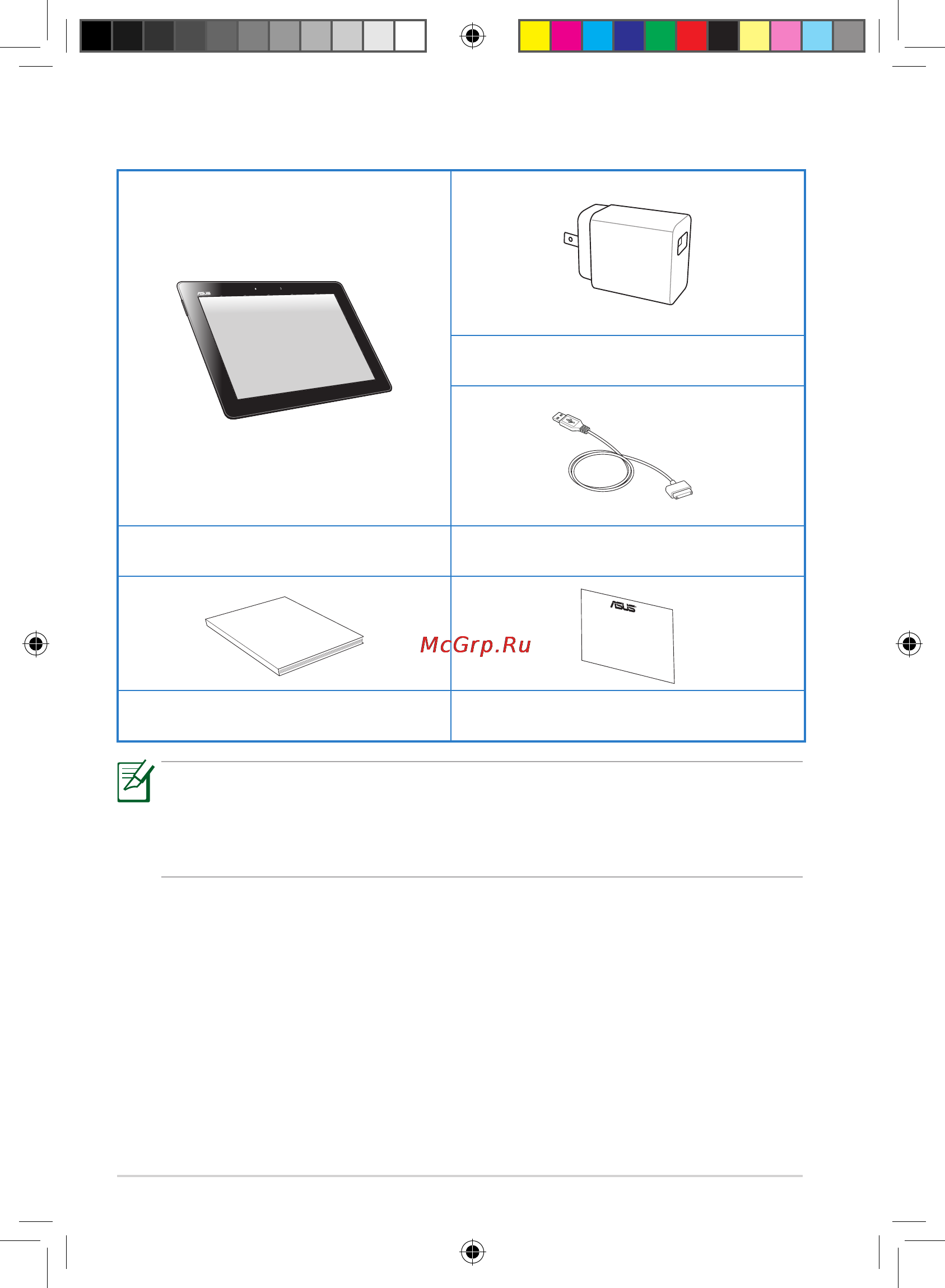 Asus Transformer Pad 300 16Gb 3G Dock White [2/18] Комплект поставки