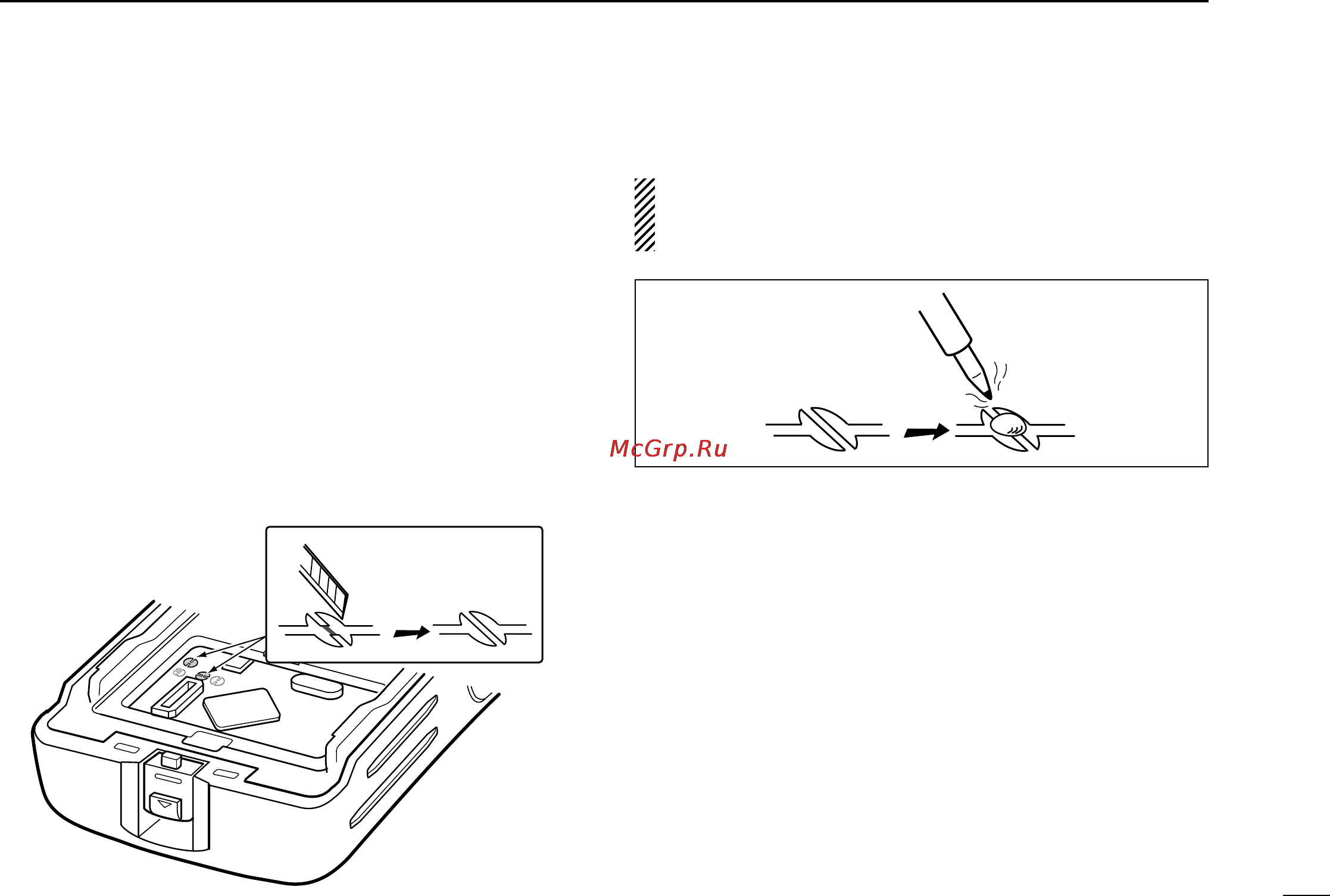 Icom IC-F43TR [23/40] Optional unit installation