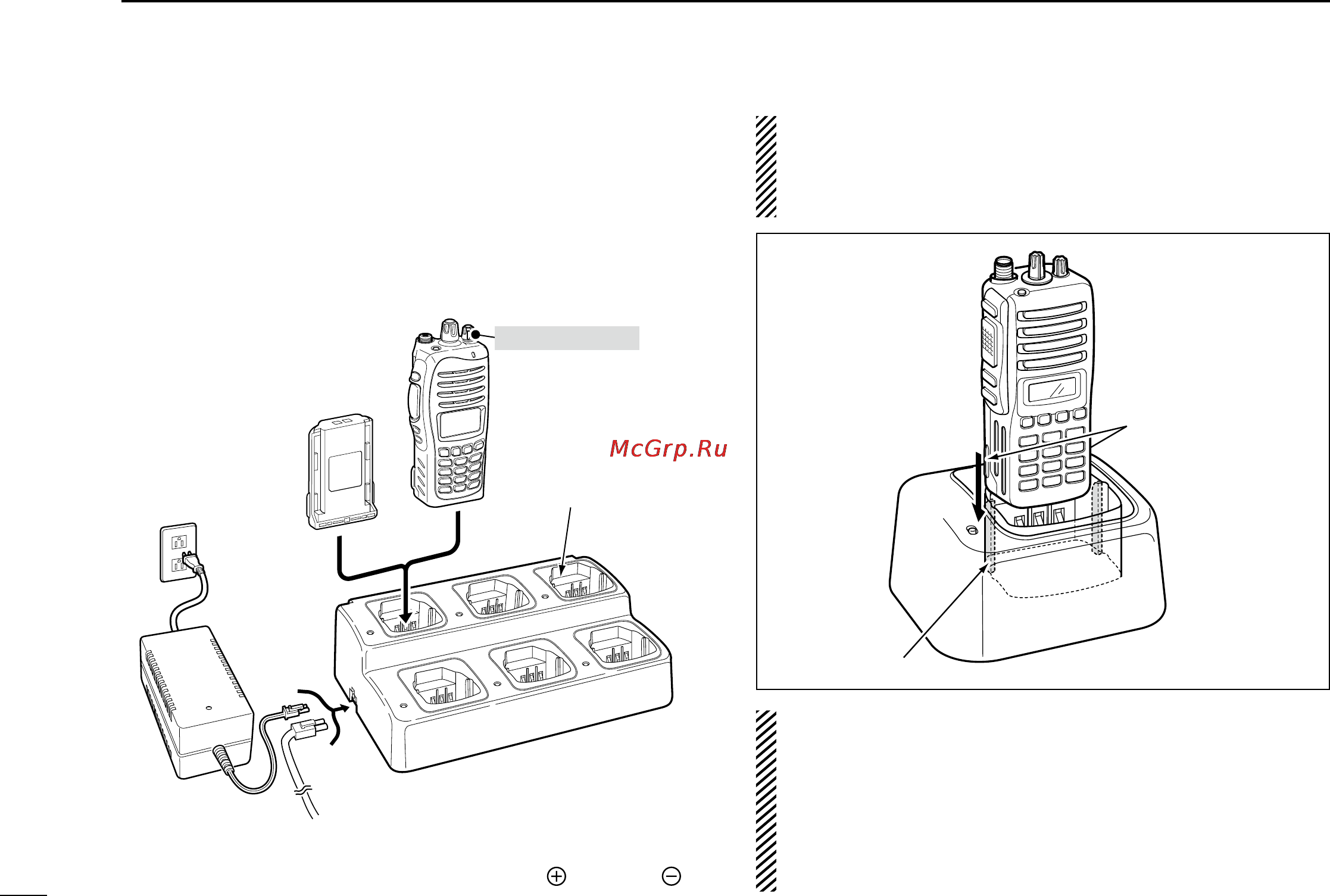 Icom IC-F43TR [28/40] Battery charging