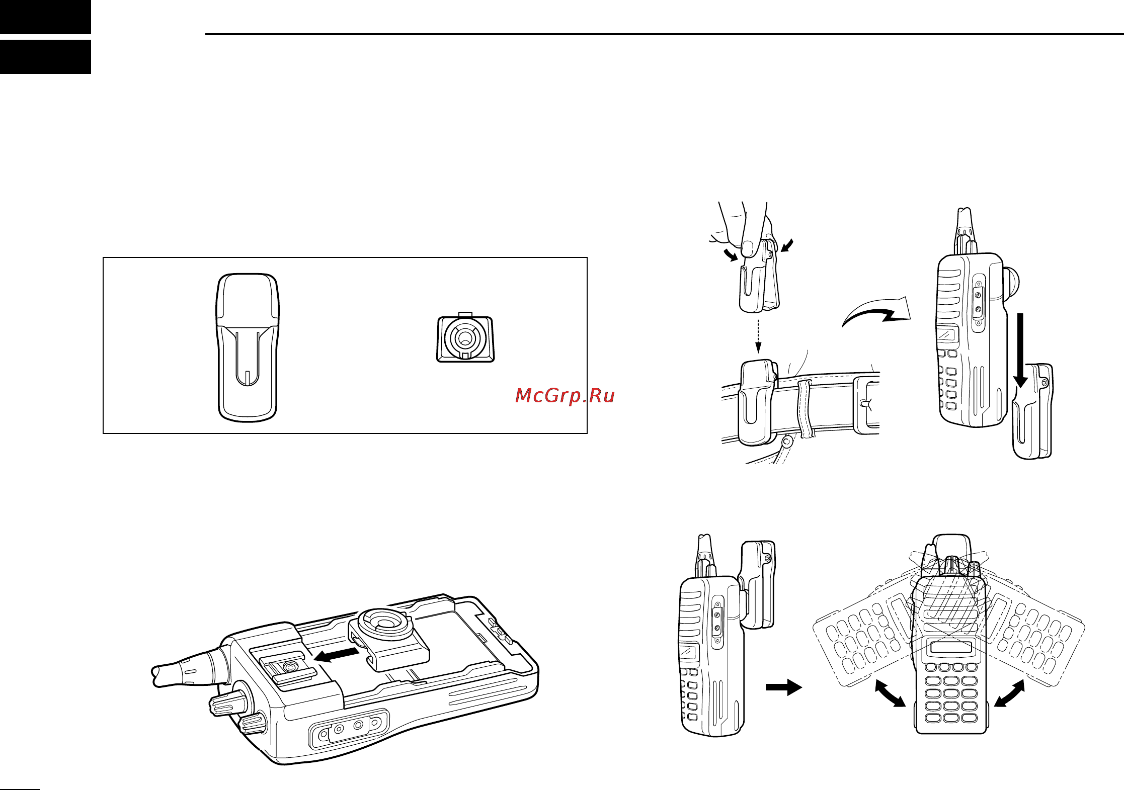 Icom IC-F43TR [30/40] Mb 93 contents
