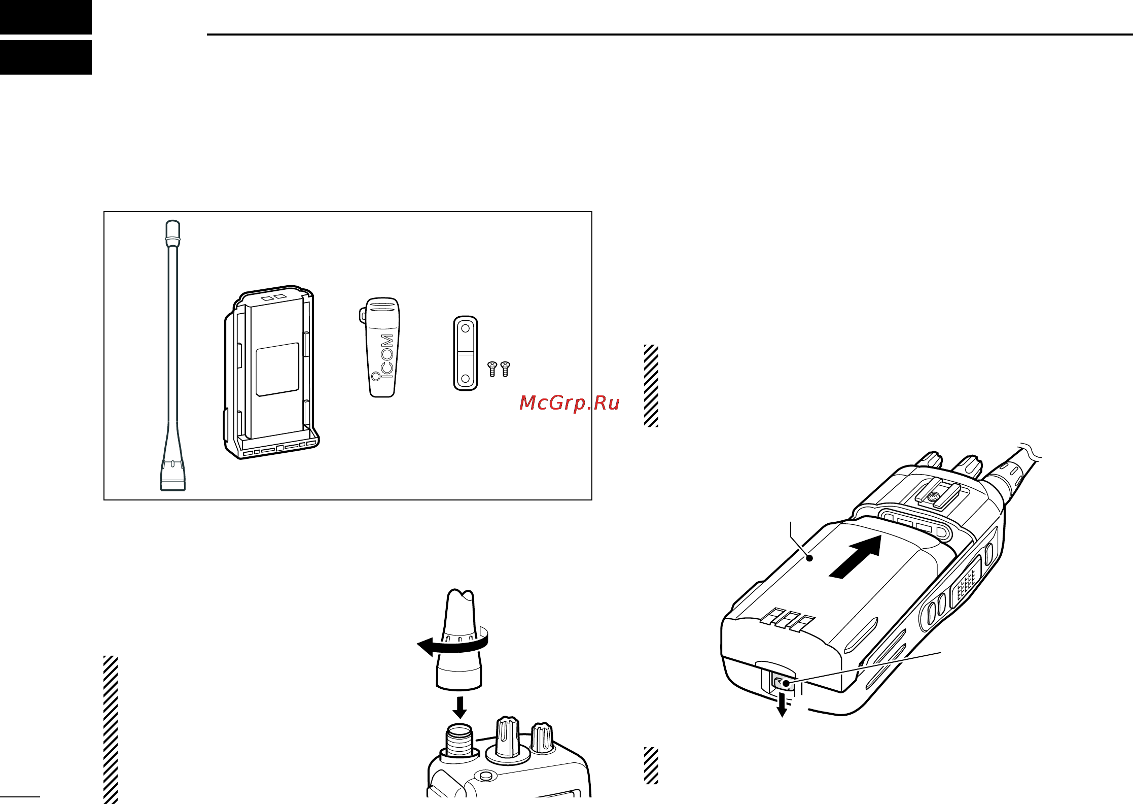Icom IC-F43TR [6/40] Accessory attachments