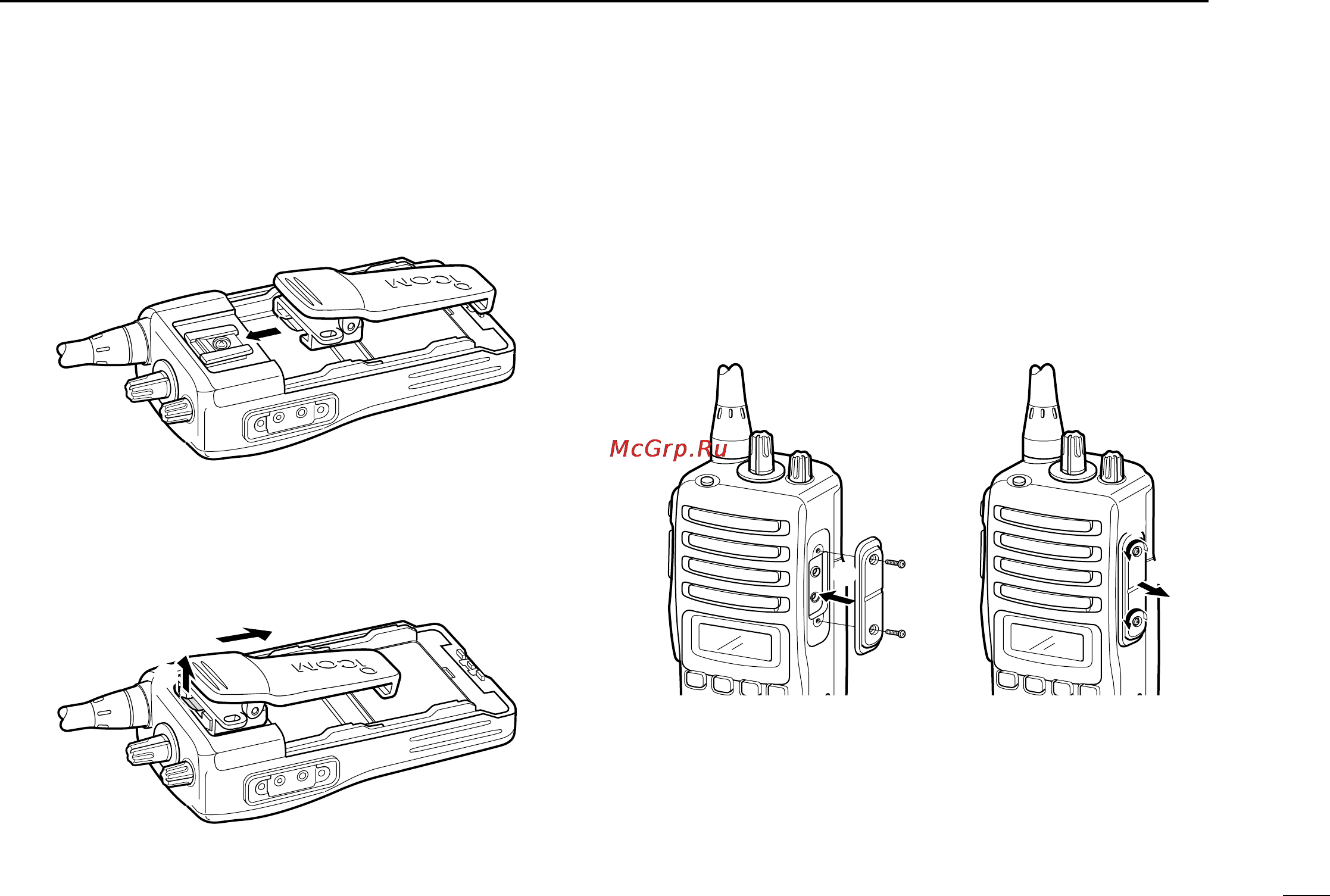 Icom IC-F43TR [7/40] Accessories
