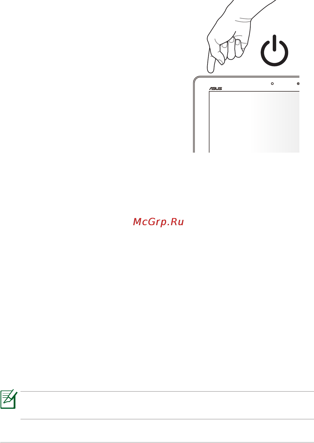 Asus Transformer Pad TF300TG 32Gb 3G White [12/96] Включение устройства