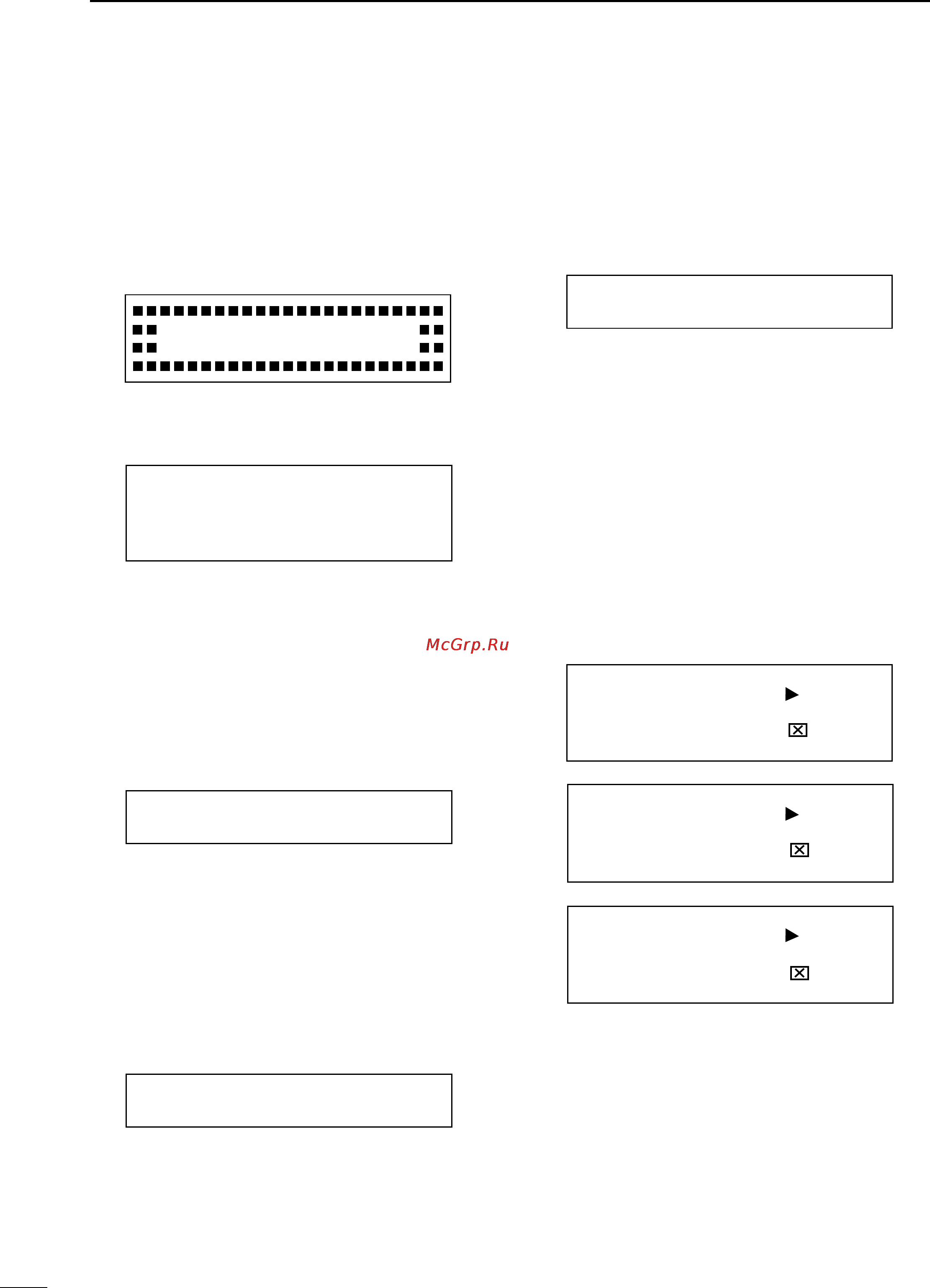 Icom IC-FR9020 [14/20] Displaying the serial num ber