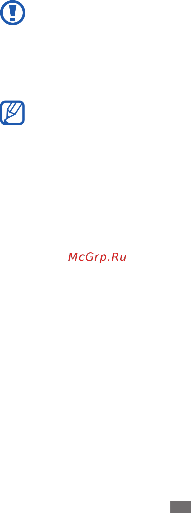 Samsung GT-P7320 16Gb LTE [10/140] Сборка планшета