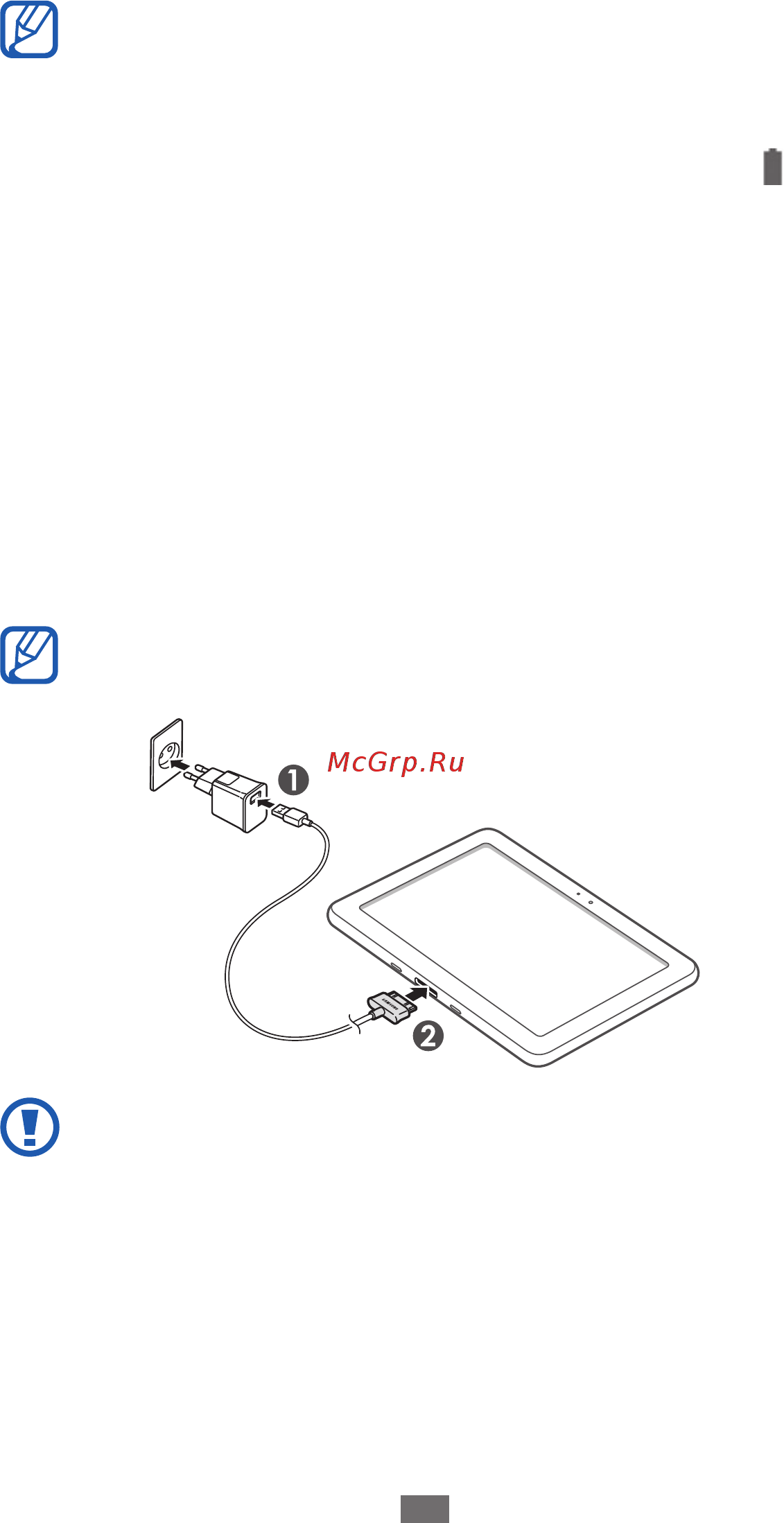 Samsung Galaxy Tab 8.9 GT-P7320 16Gb LTE Blue Инструкция по эксплуатации онлайн [12/140] 238780
