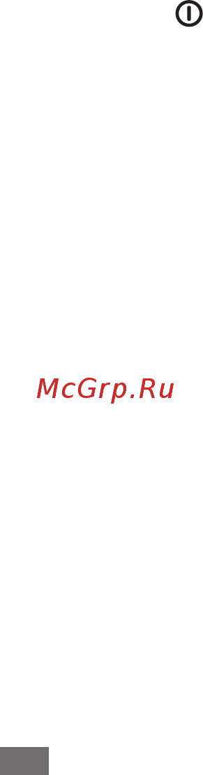 Samsung GT-P7320 16Gb LTE [120/140] Аккумулятор не заряжается полностью или устройство выключается