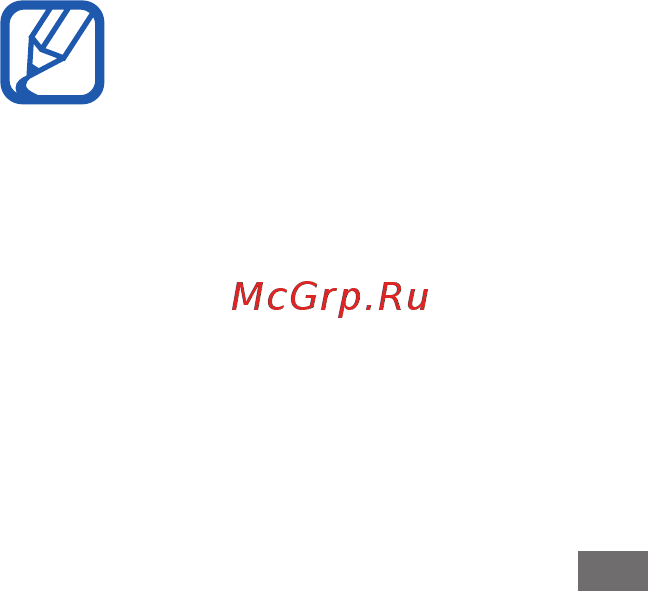 Samsung GT-P7320 16Gb LTE [132/140] Информация о сертификации удельного коэффициента поглощения sar