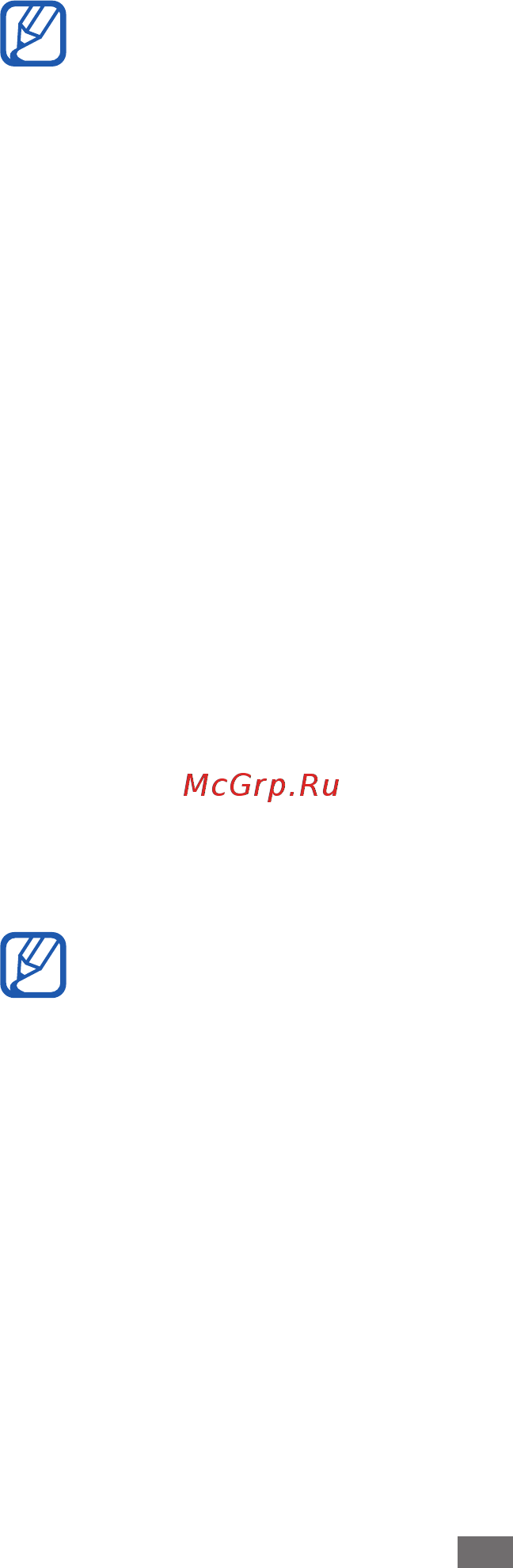 Samsung GT-P7320 16Gb LTE [47/140] Readers hub