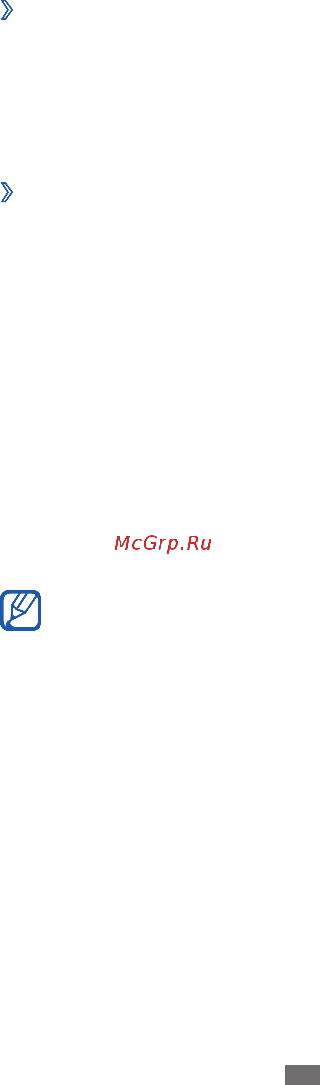 Samsung GT-P7320 16Gb LTE [85/140] Включение беспроводной связи bluetooth