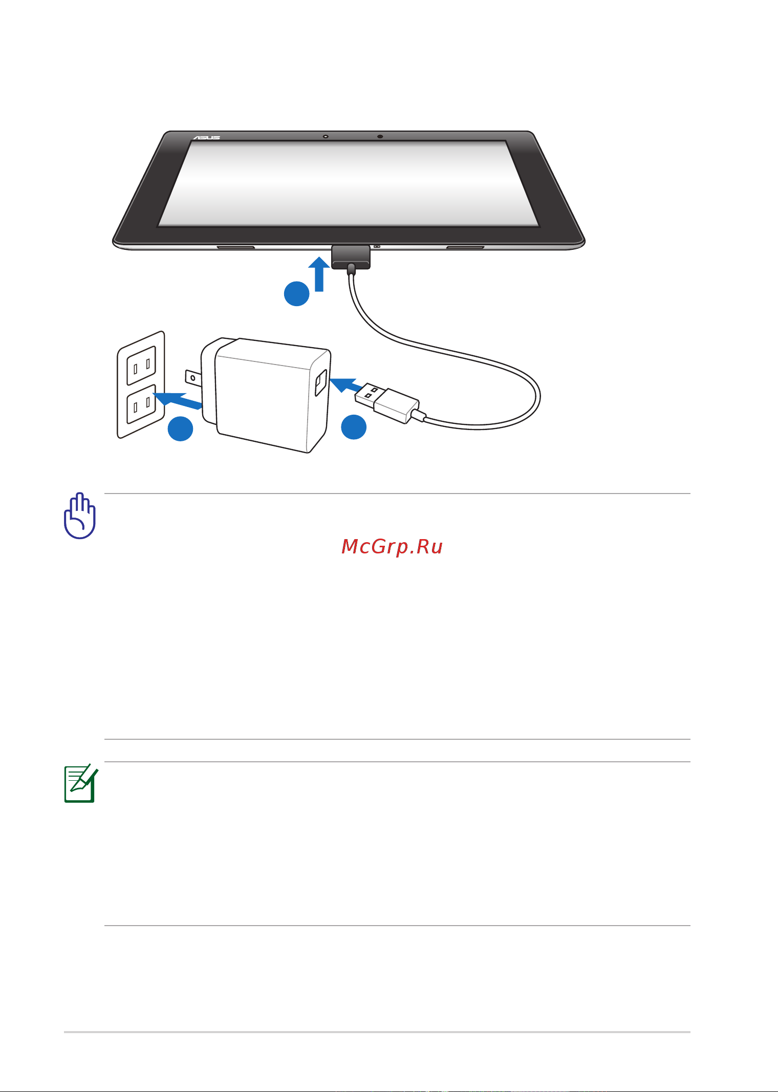 Asus Transformer Pad TF700KL-1B079A 16Gb 4G Dock Grey [10/89] Зарядка планшета от док станции