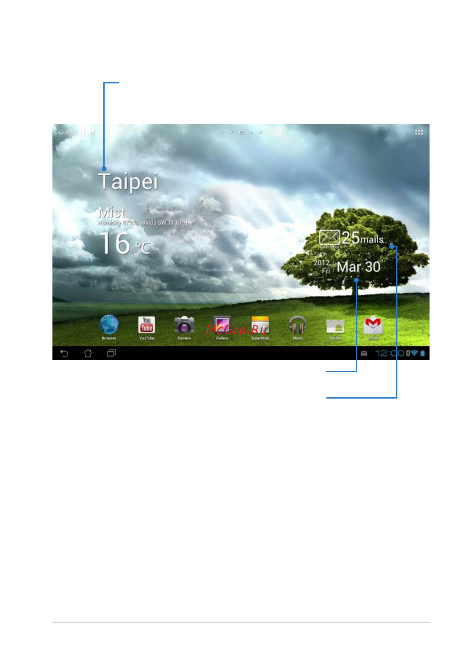 Asus Transformer Pad Infinity 700 64Gb Dock Grey [15/89] Asus launcher