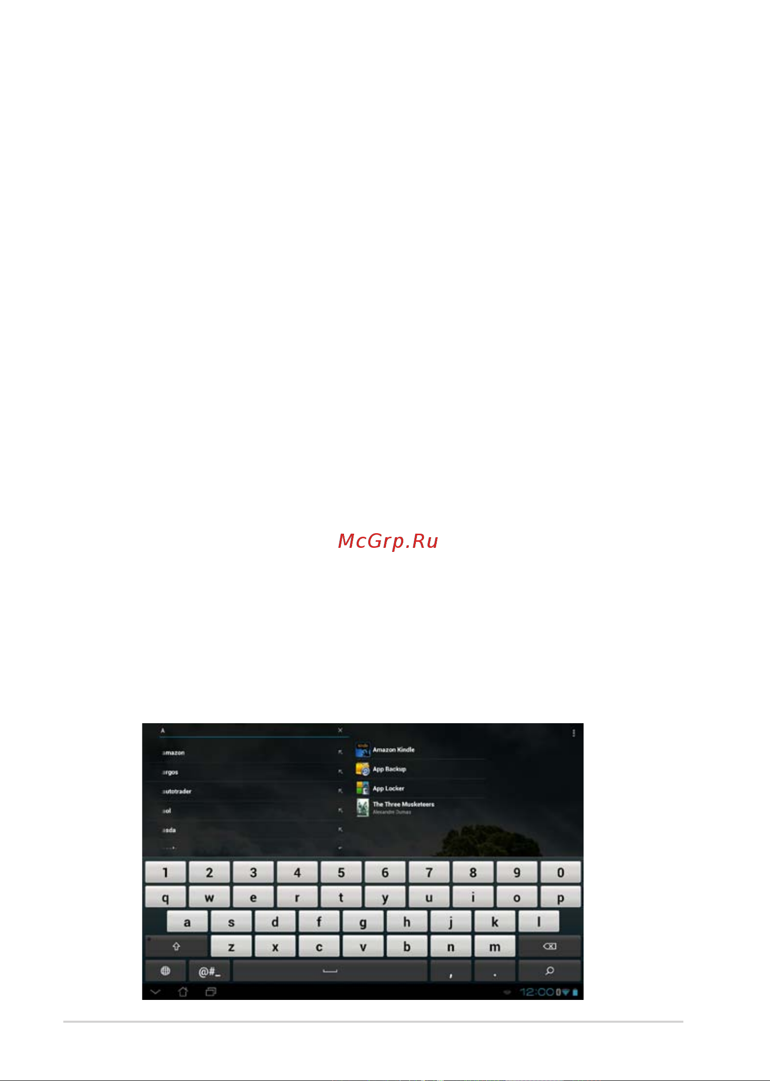 Asus Transformer Pad Infinity 700 64Gb Dock Grey [16/89] Однократное касание