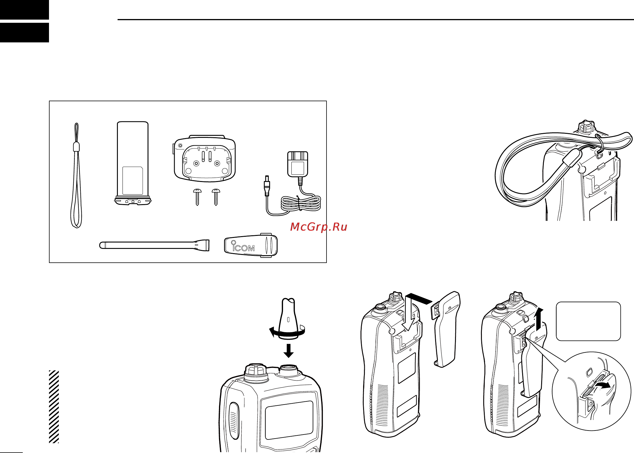 Icom IC-M36 [8/36] Supplied accessories and attachments