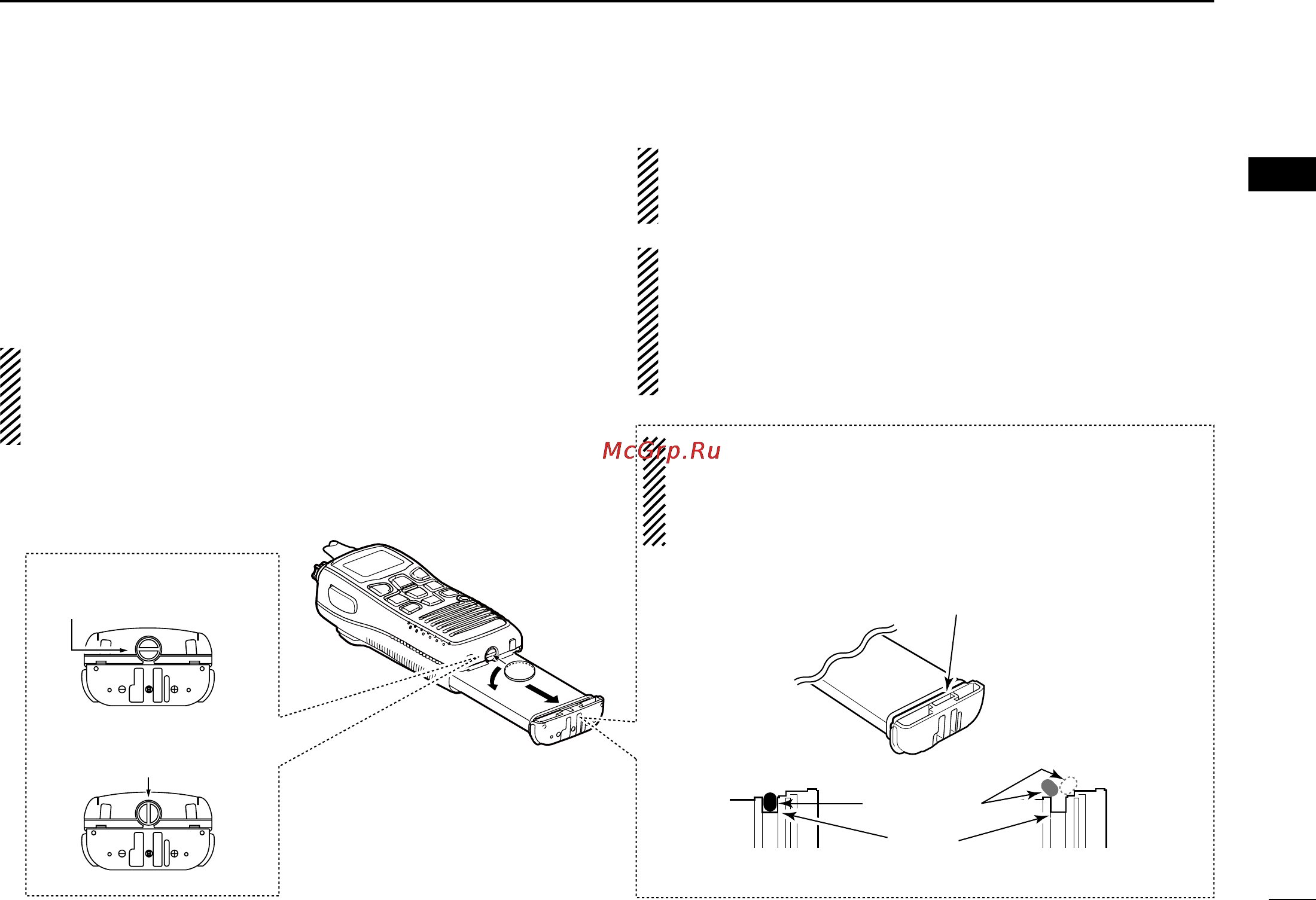 Icom IC-M36 [9/36] 2 3 4 5 6 7 8 9 10 11 12 13 14 15 16