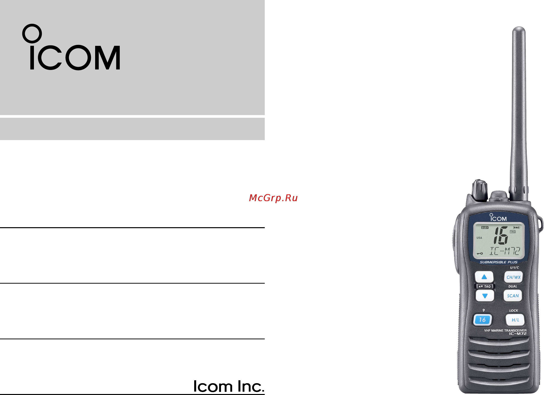 Icom IC-M72 Инструкция по эксплуатации онлайн