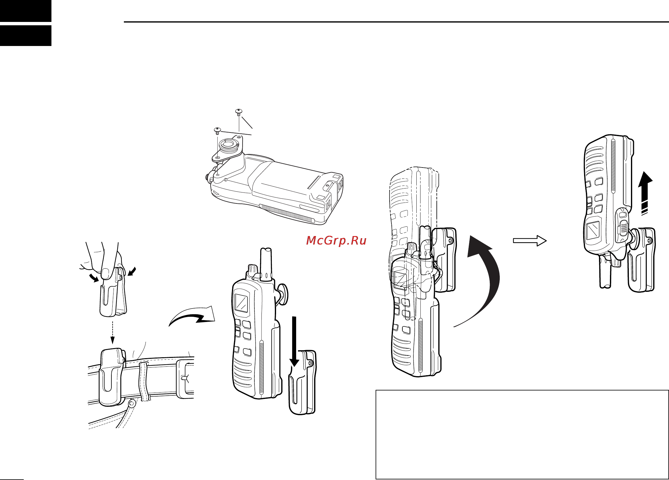 Icom IC-M72 [34/40] Optional swivel belt clip