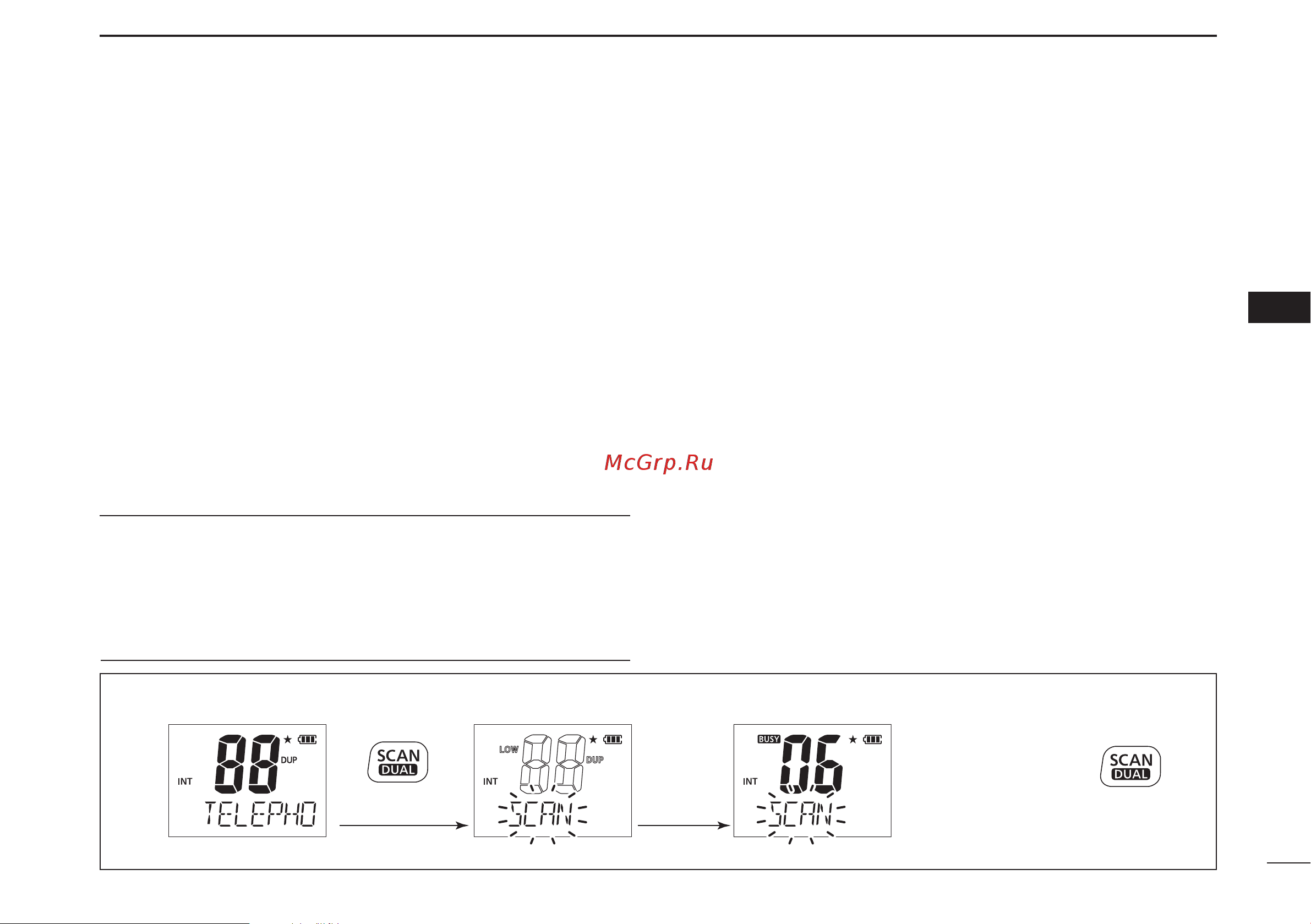 Icom IC-M73 Euro [23/56] Setting favorite channels