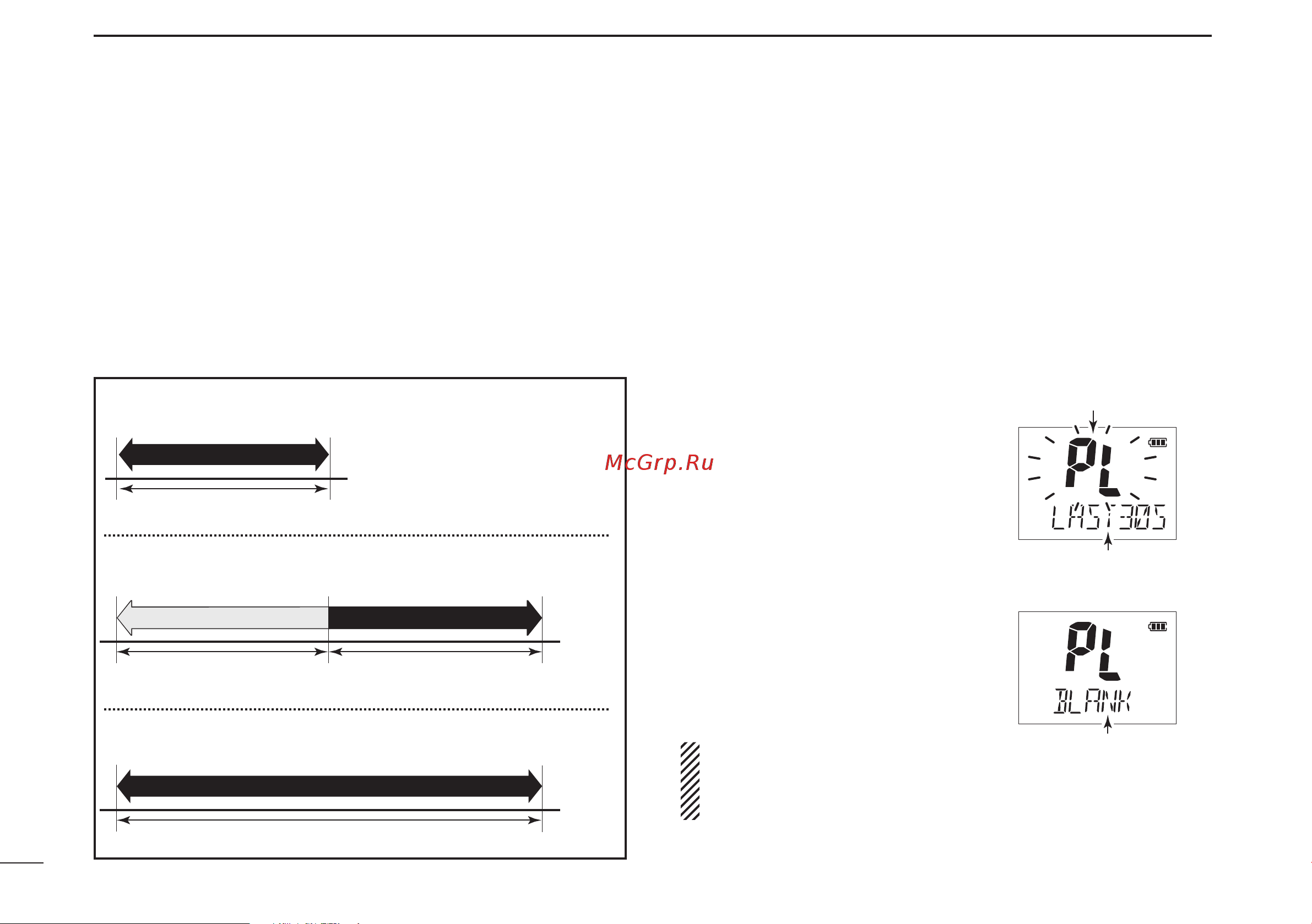 Icom IC-M73 [28/56] Play back function depending on versions