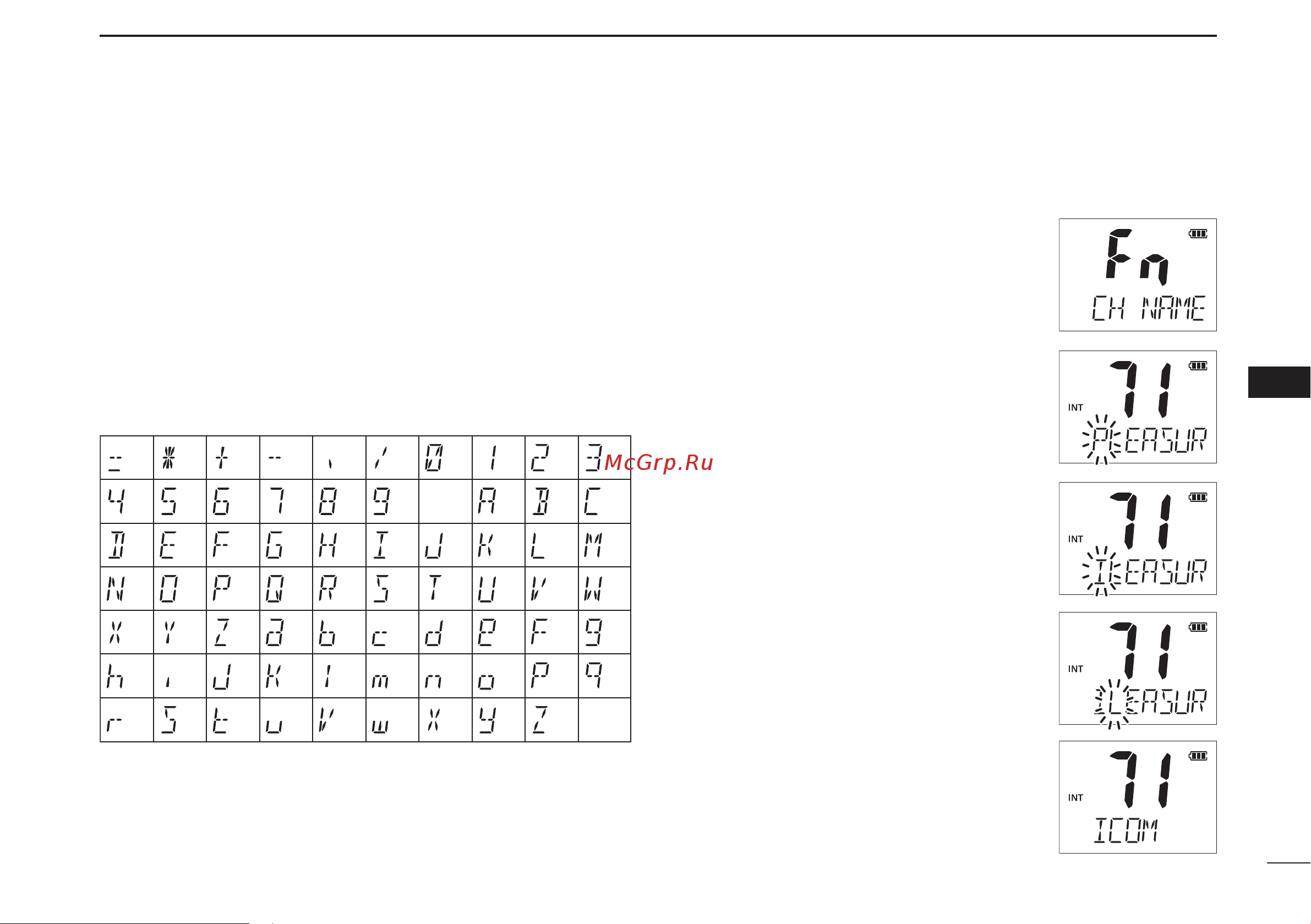 Icom IC-M73 [29/56] Channel naming function