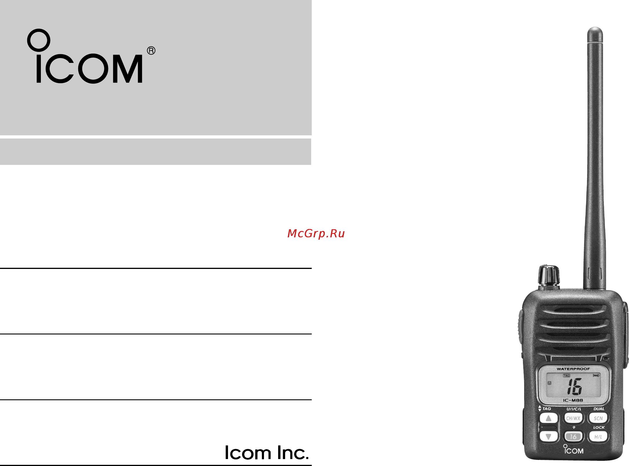 Icom IC-M88 Инструкция по эксплуатации онлайн