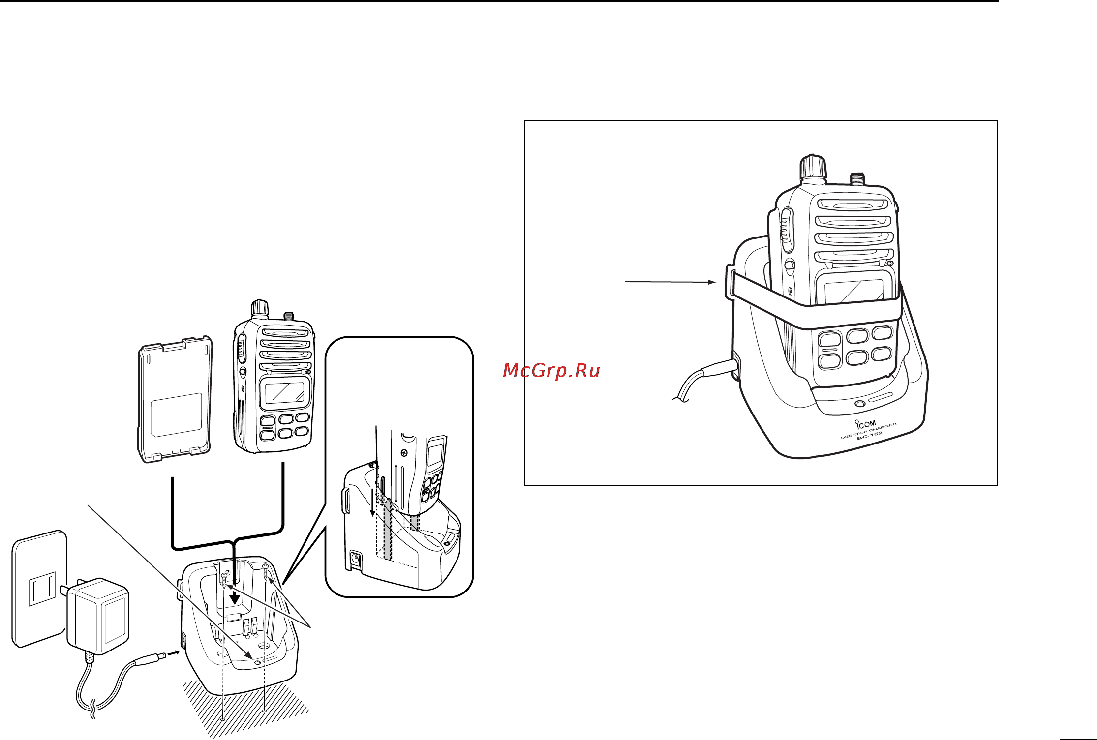 Icom IC-M88 IS [29/40] Battery charging