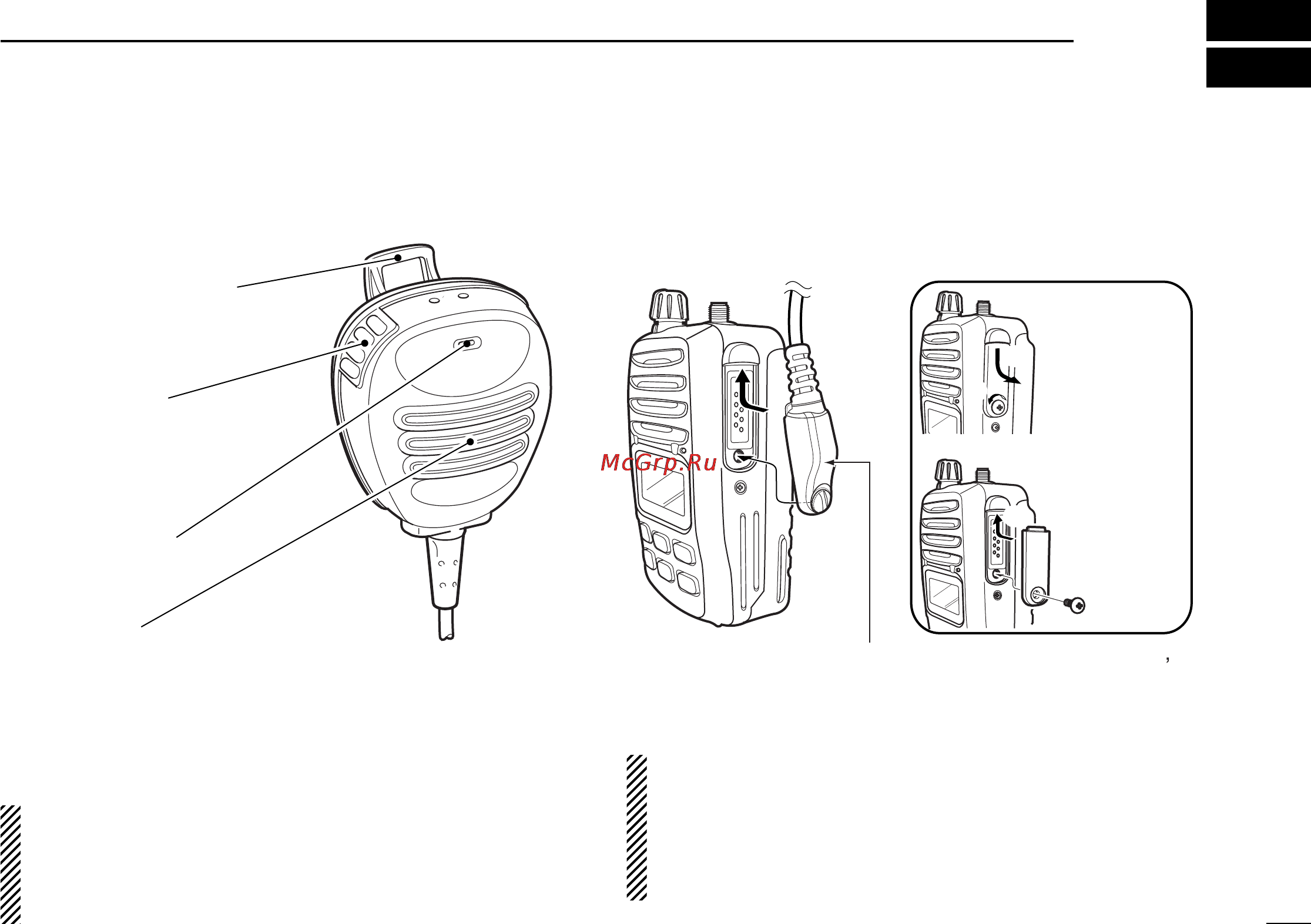 Icom IC-M88 [33/40] Speaker microphone