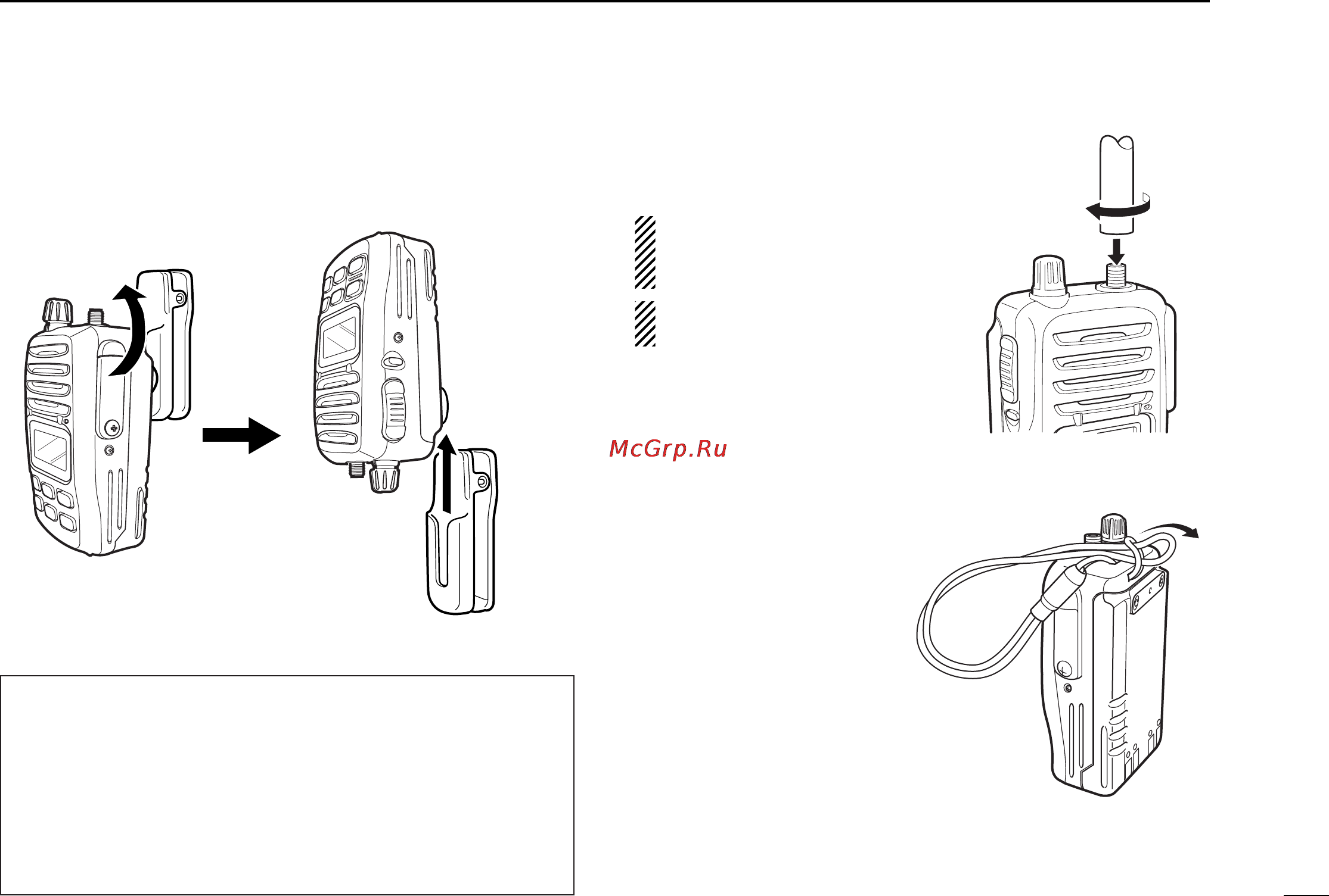 Icom IC-M88 [9/40] R caution