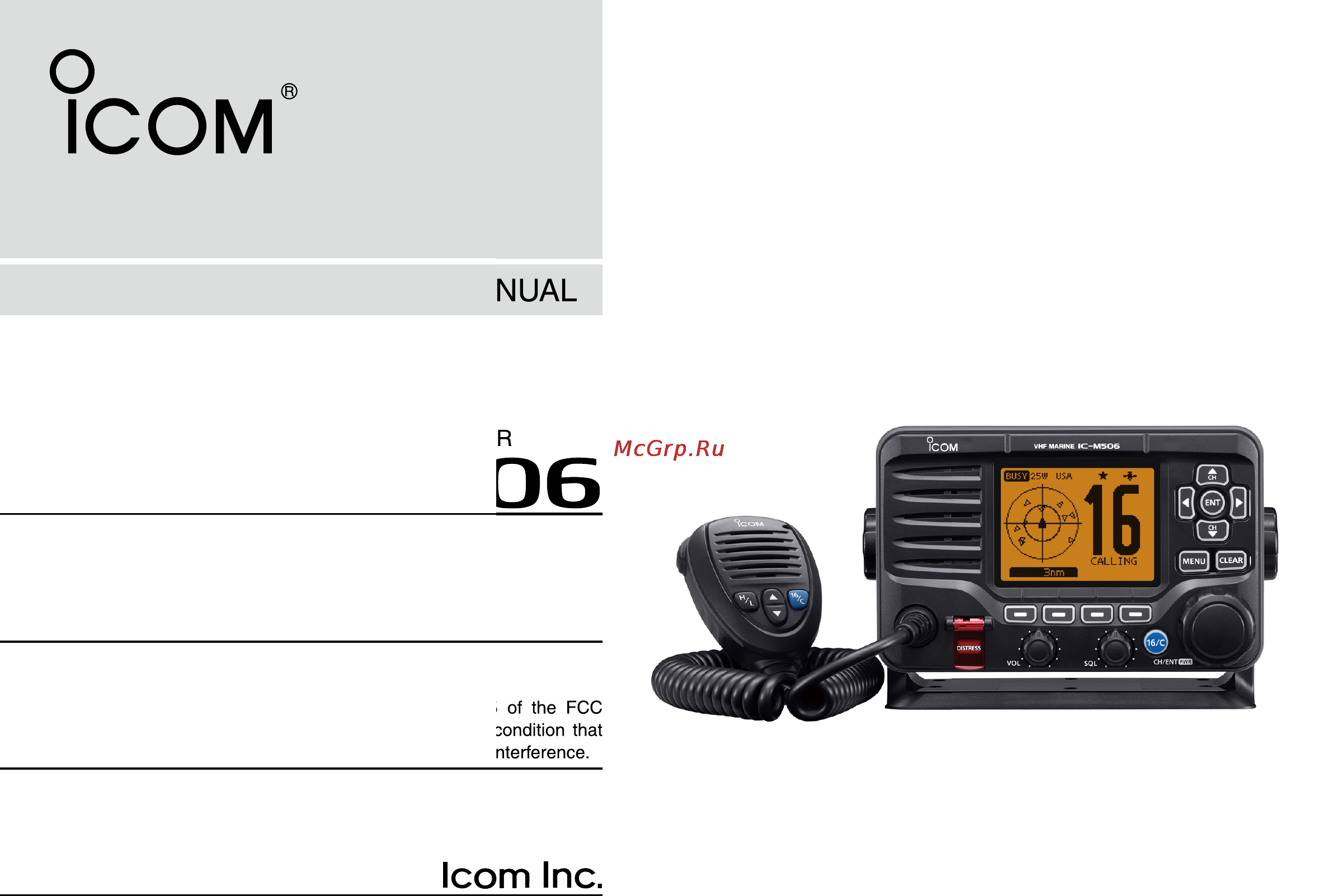 Icom IC-M506 Инструкция по эксплуатации онлайн