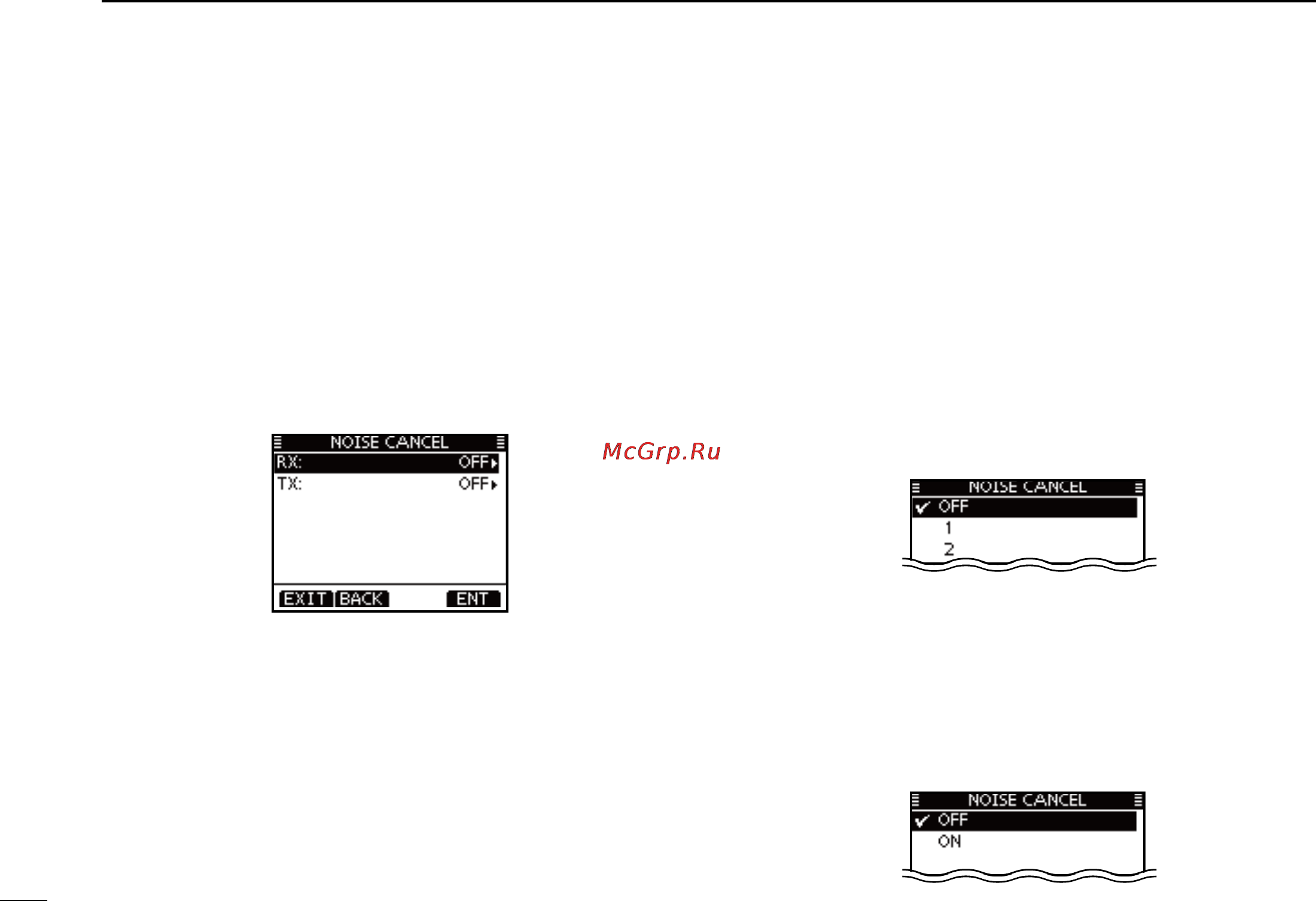 Icom IC-M506 [108/124] Menu screen operation