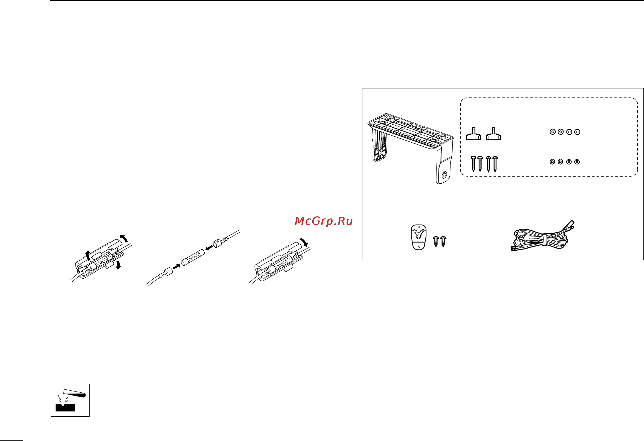 Icom IC-M506 [112/124] Antenna