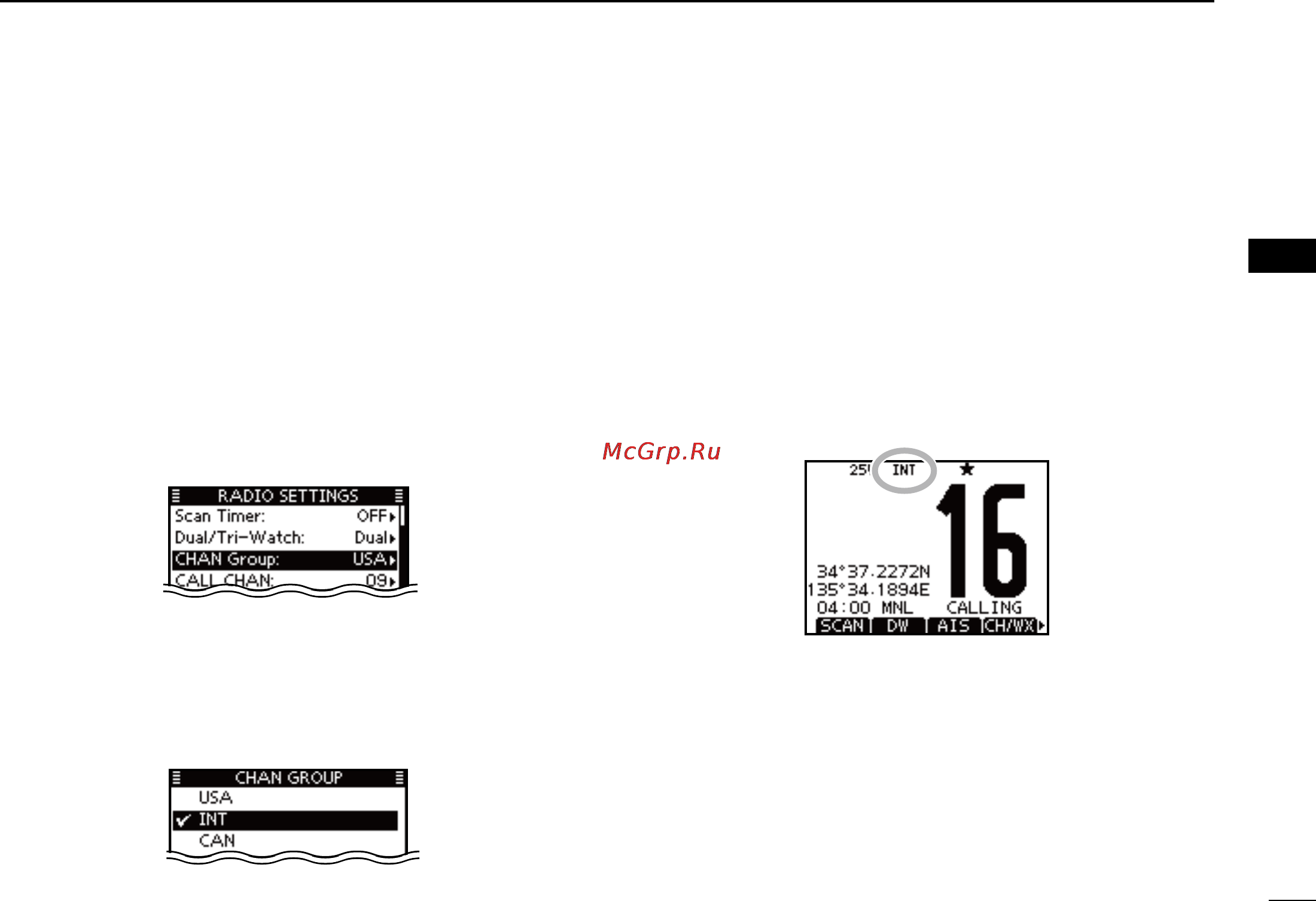 Icom IC-M506 [19/124] 2 3 4 5 6 7 8 9 10 11 12 13 14 15 16