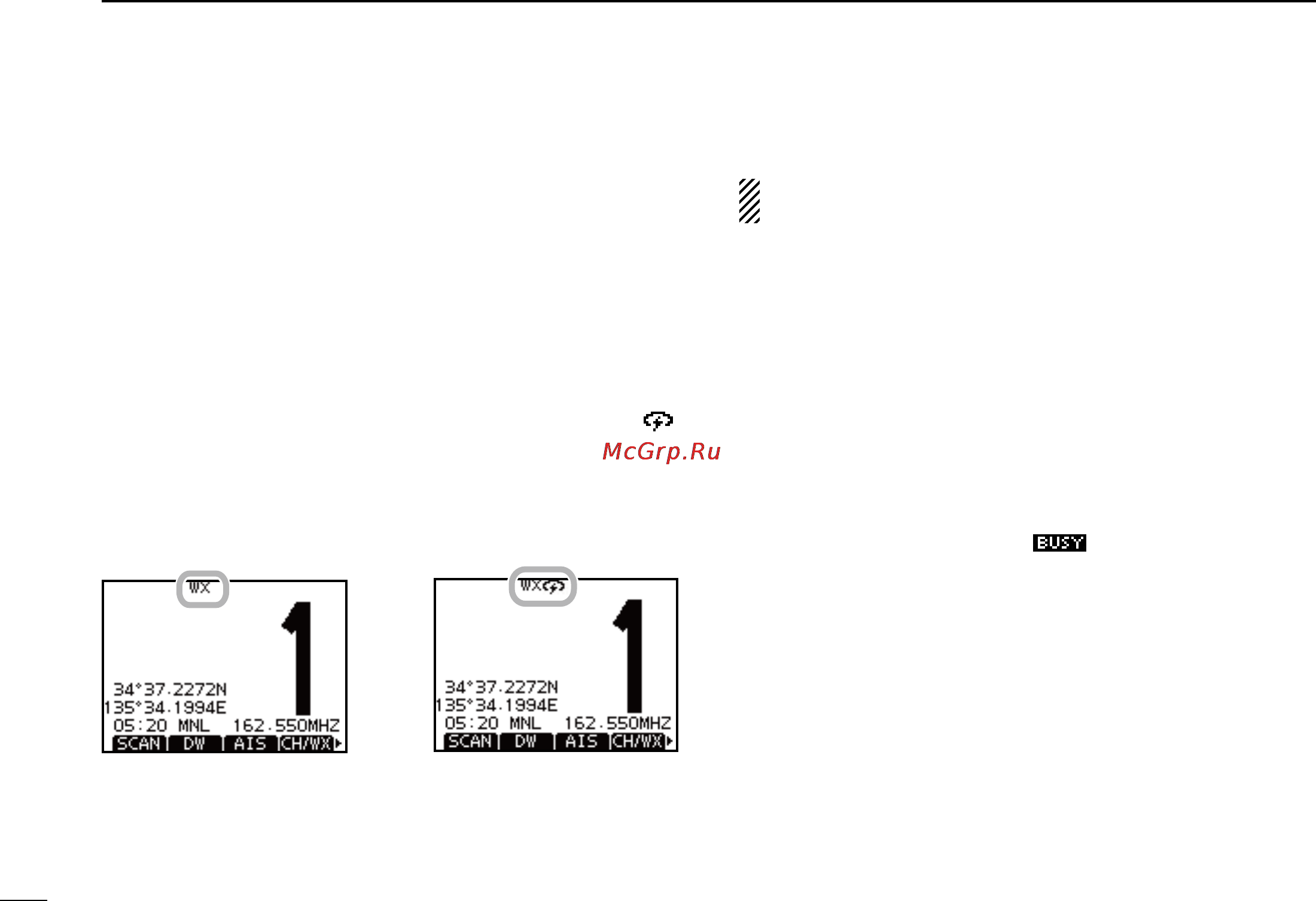 Icom IC-M506 [20/124] Receiving and transmitting