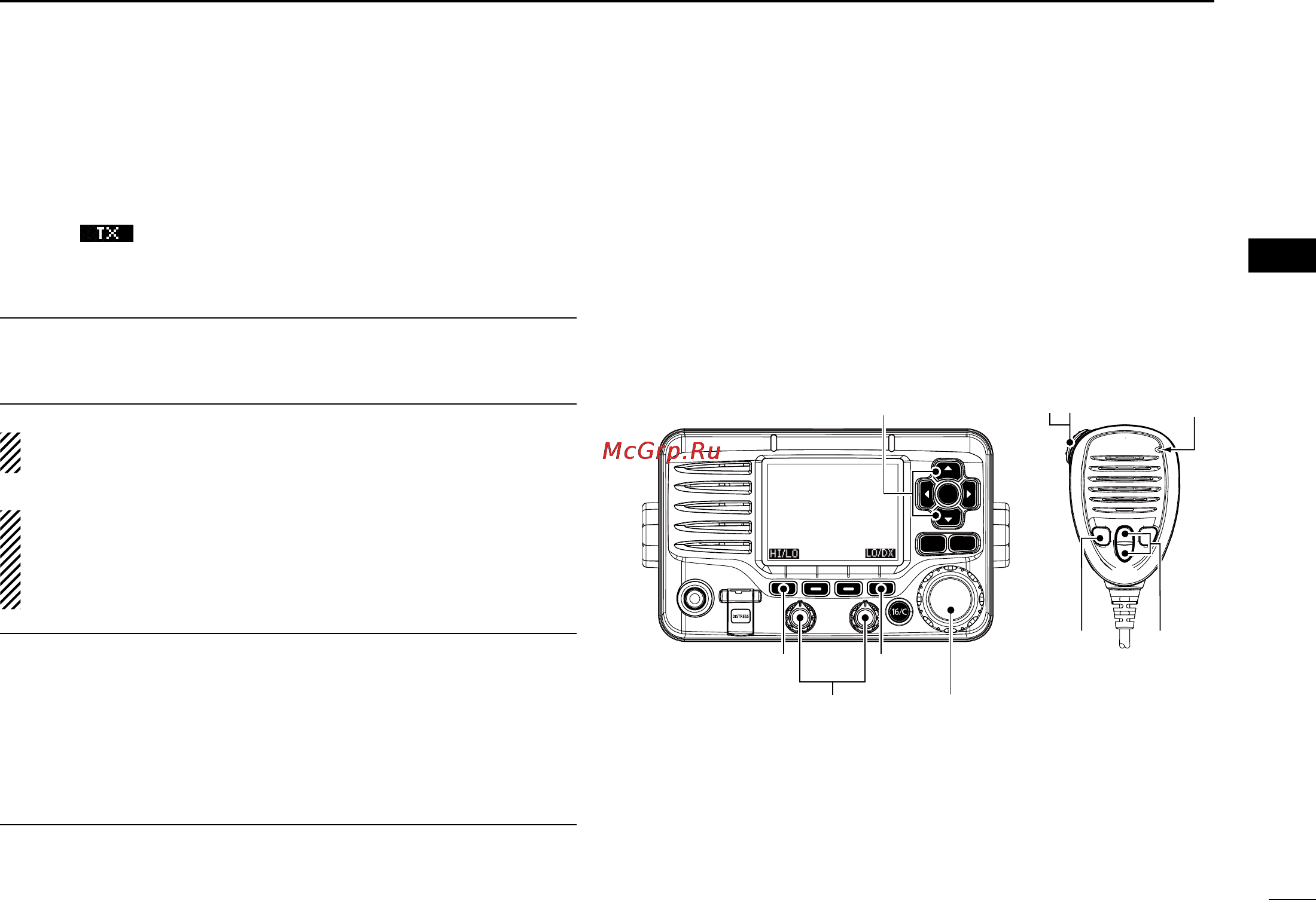 Icom IC-M506 [21/124] 3 4 5 6 7 8 9 10 11 12 13 14 15 16