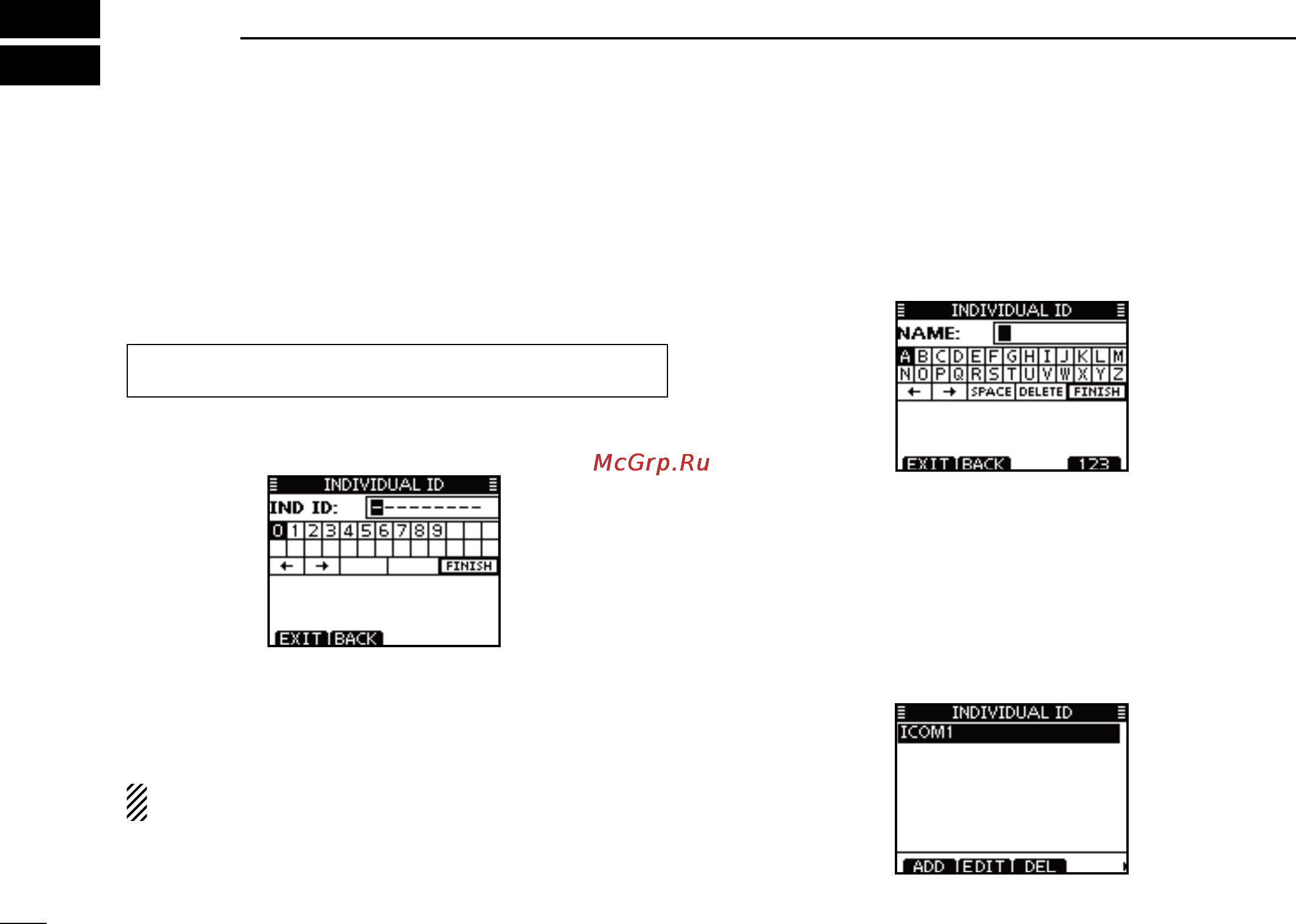 Icom IC-M506 [28/124] Dsc operation