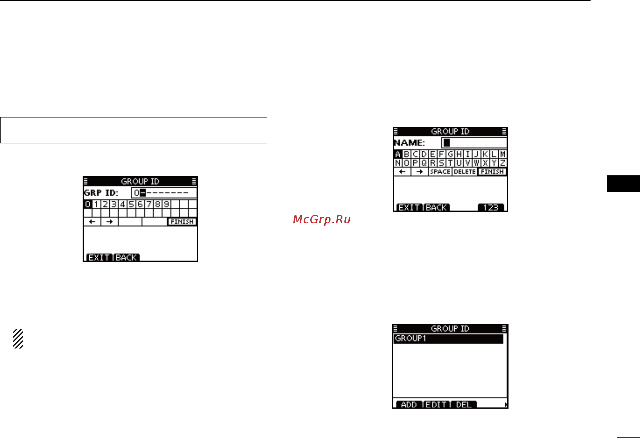 Icom IC-M506 [29/124] 2 3 4 5 6 7 8 9 10 11 12 13 14 15 16