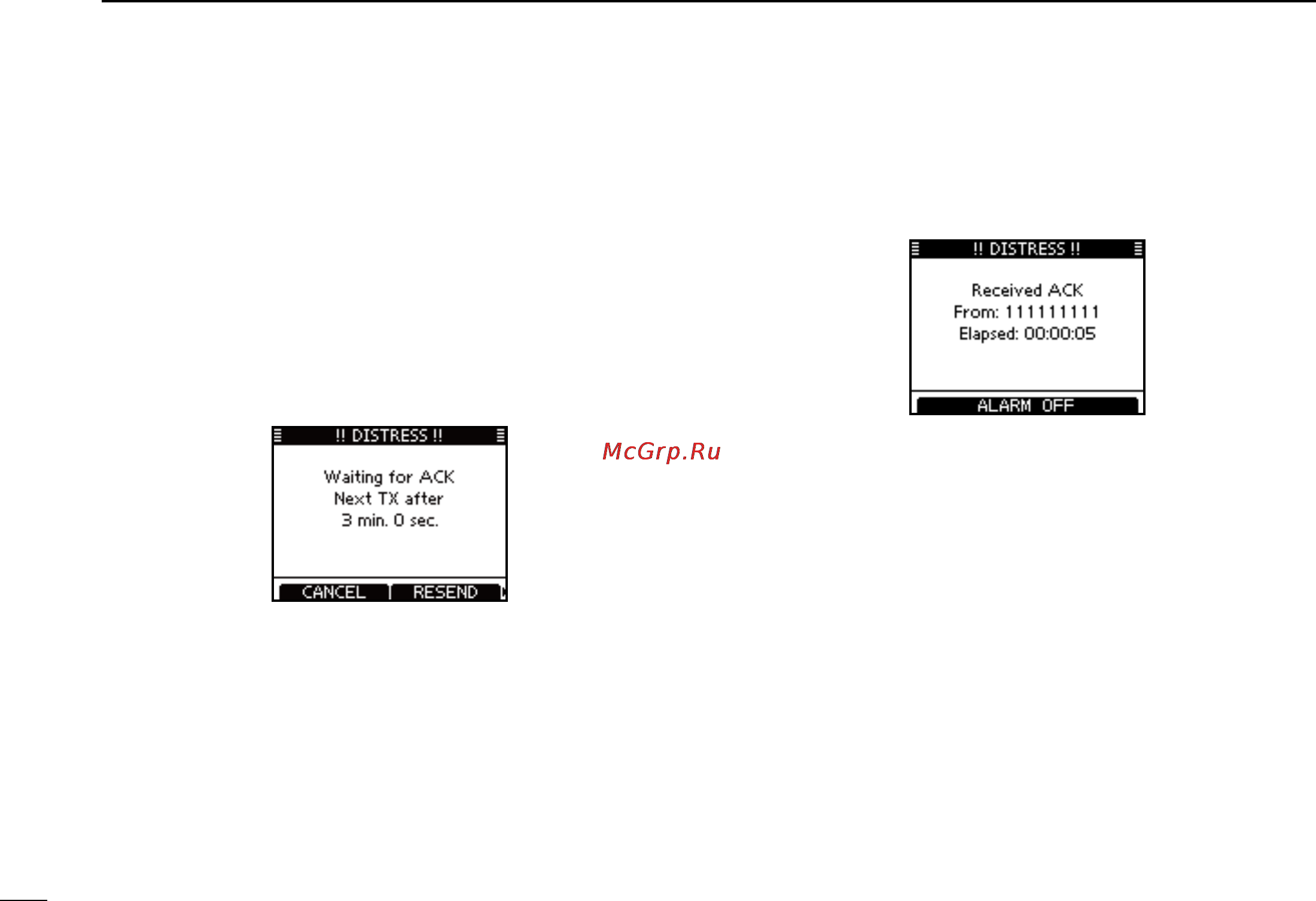 Icom IC-M506 [34/124] Dsc operation