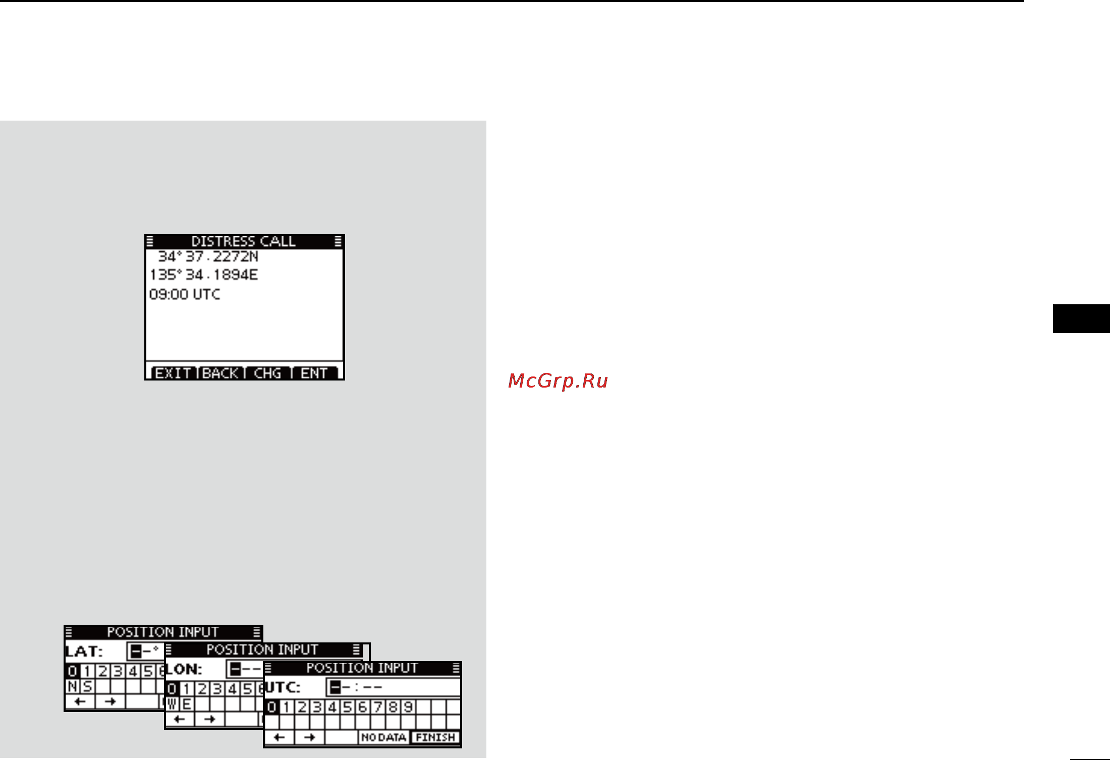 Icom IC-M506 [35/124] 2 3 4 5 6 7 8 9 10 11 12 13 14 15 16
