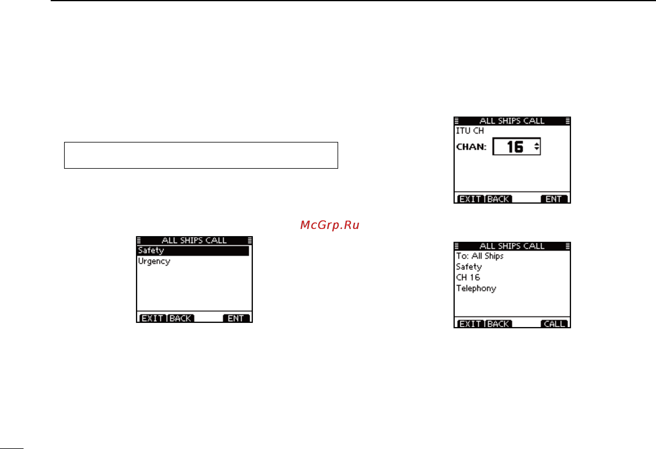 Icom IC-M506 [44/124] Dsc operation