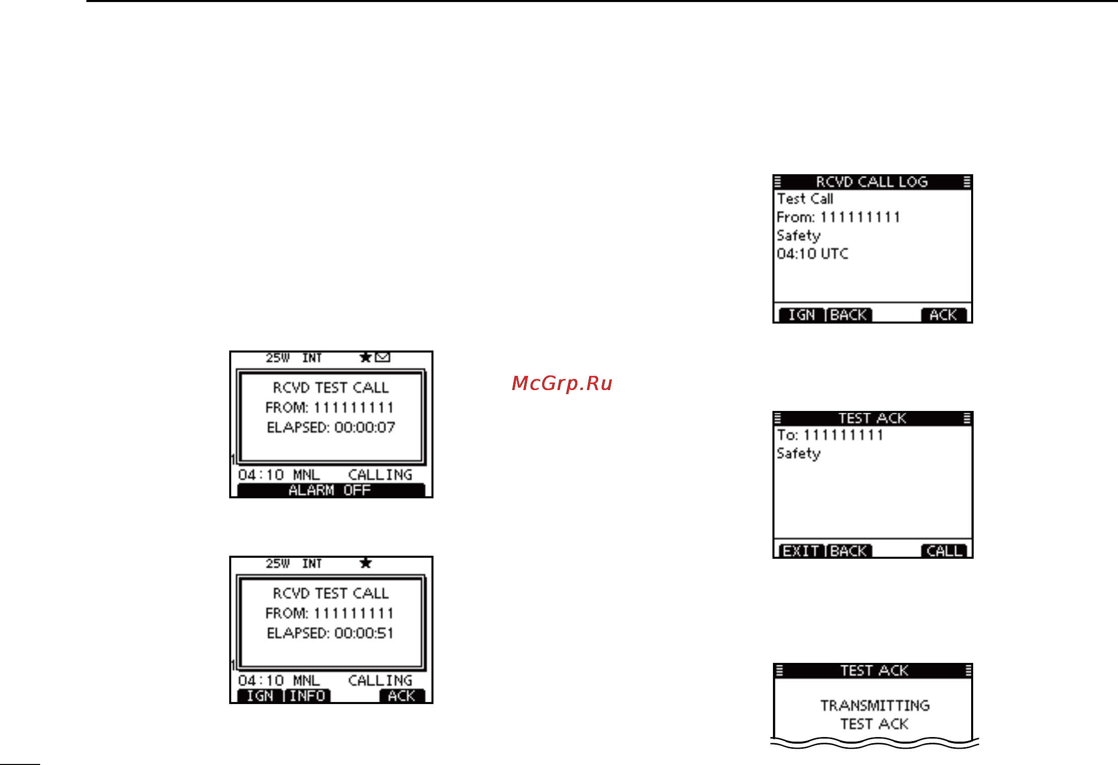 Icom IC-M506 [54/124] D transmitting a test acknowledgement call