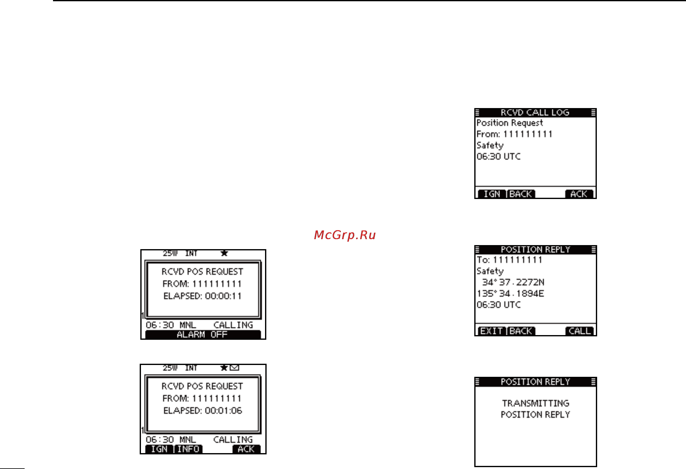 Icom IC-M506 [56/124] Dsc operation