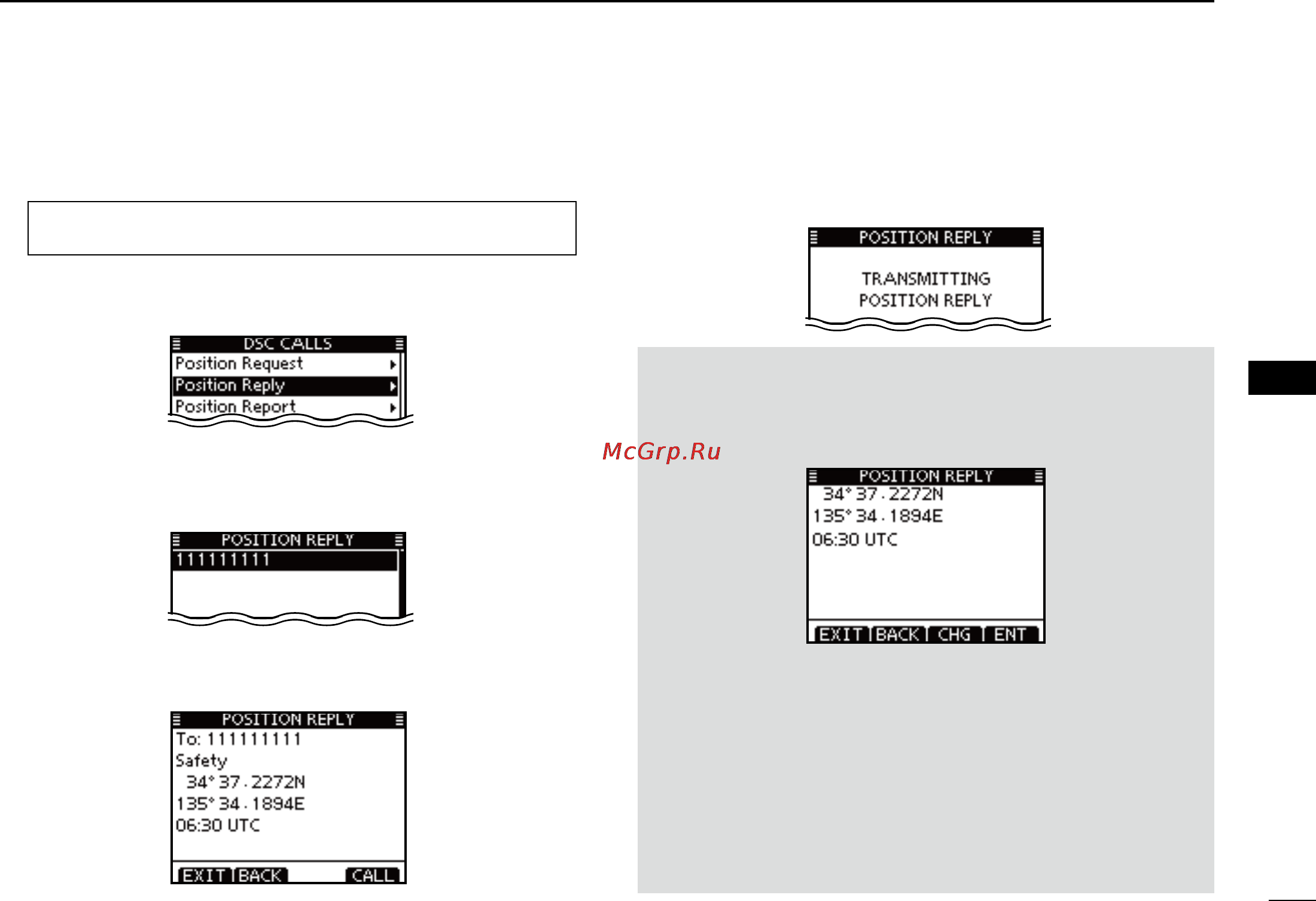 Icom IC-M506 [57/124] 2 3 4 5 6 7 8 9 10 11 12 13 14 15 16