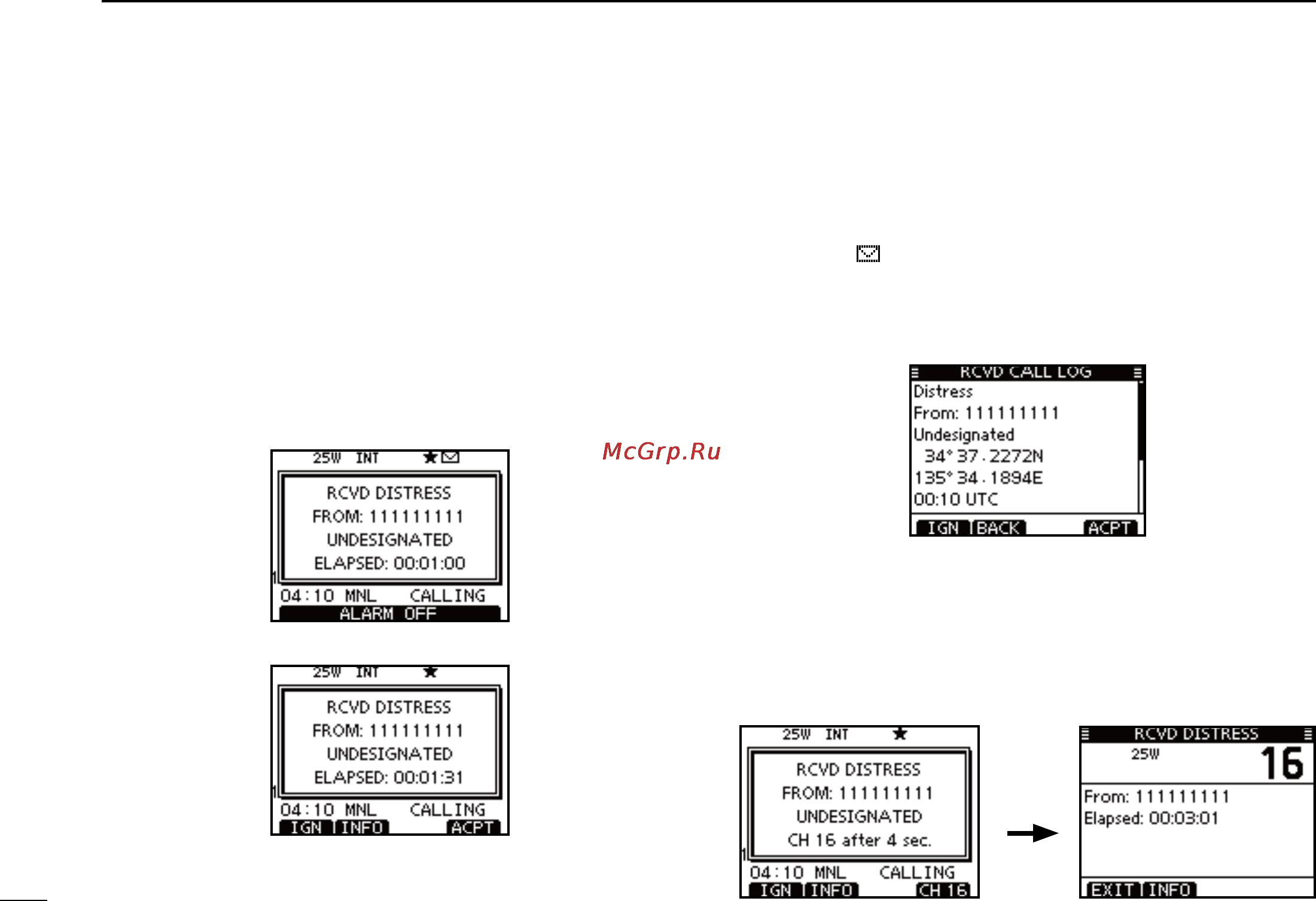 Icom IC-M506 [62/124] Receiving dsc calls