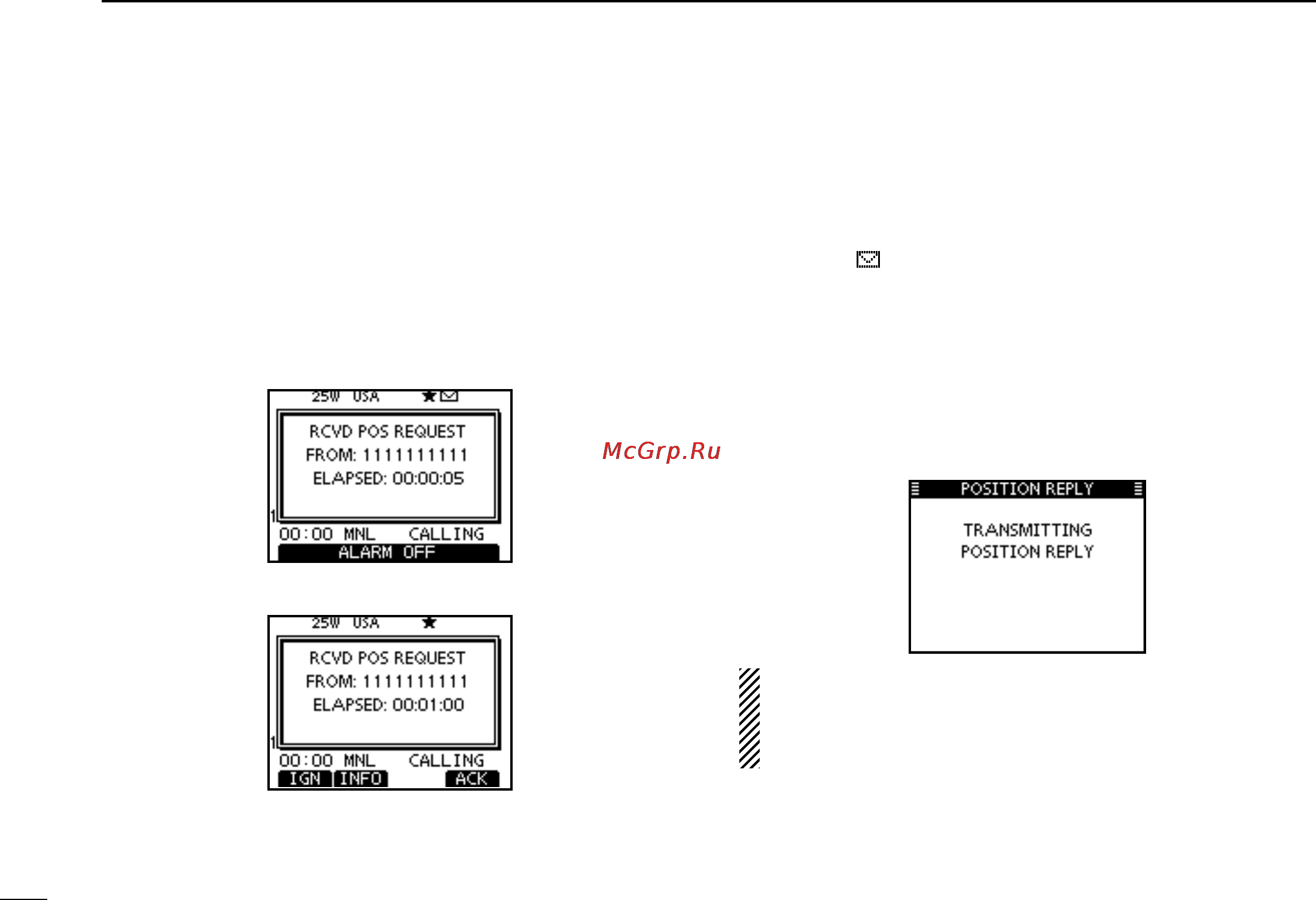 Icom IC-M506 [70/124] Dsc operation