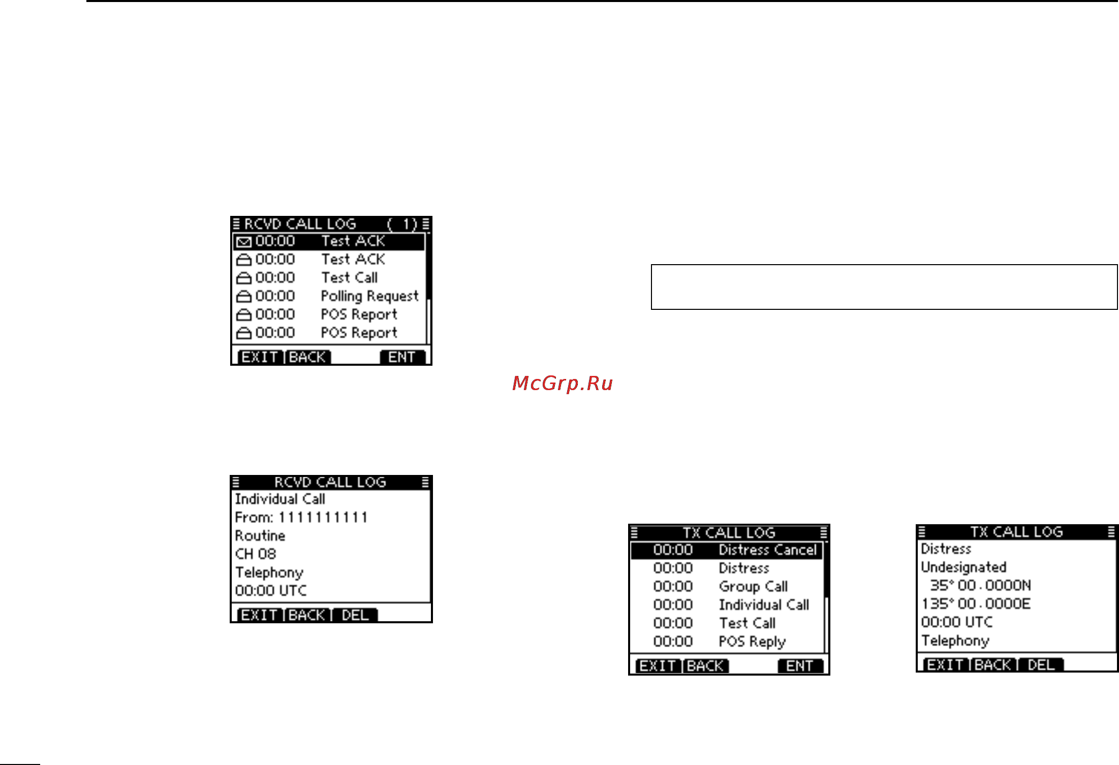 Icom IC-M506 [76/124] Transmitted call log