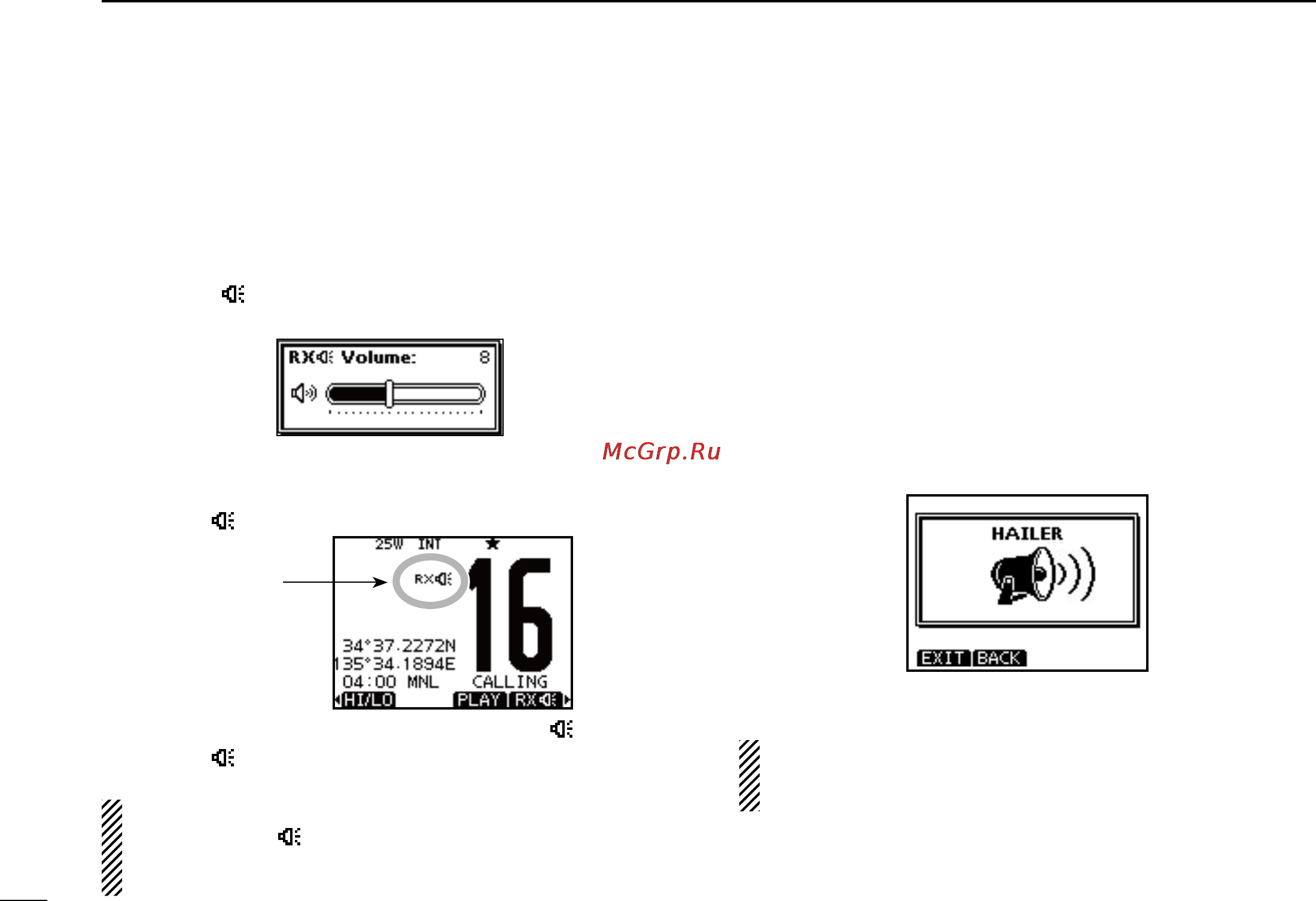 Icom IC-M506 [84/124] Hailer operation