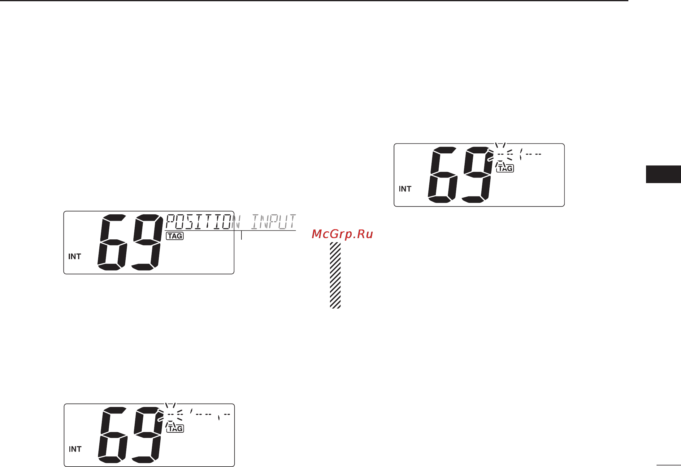 Icom IC-M412 [25/68] N position and time programming